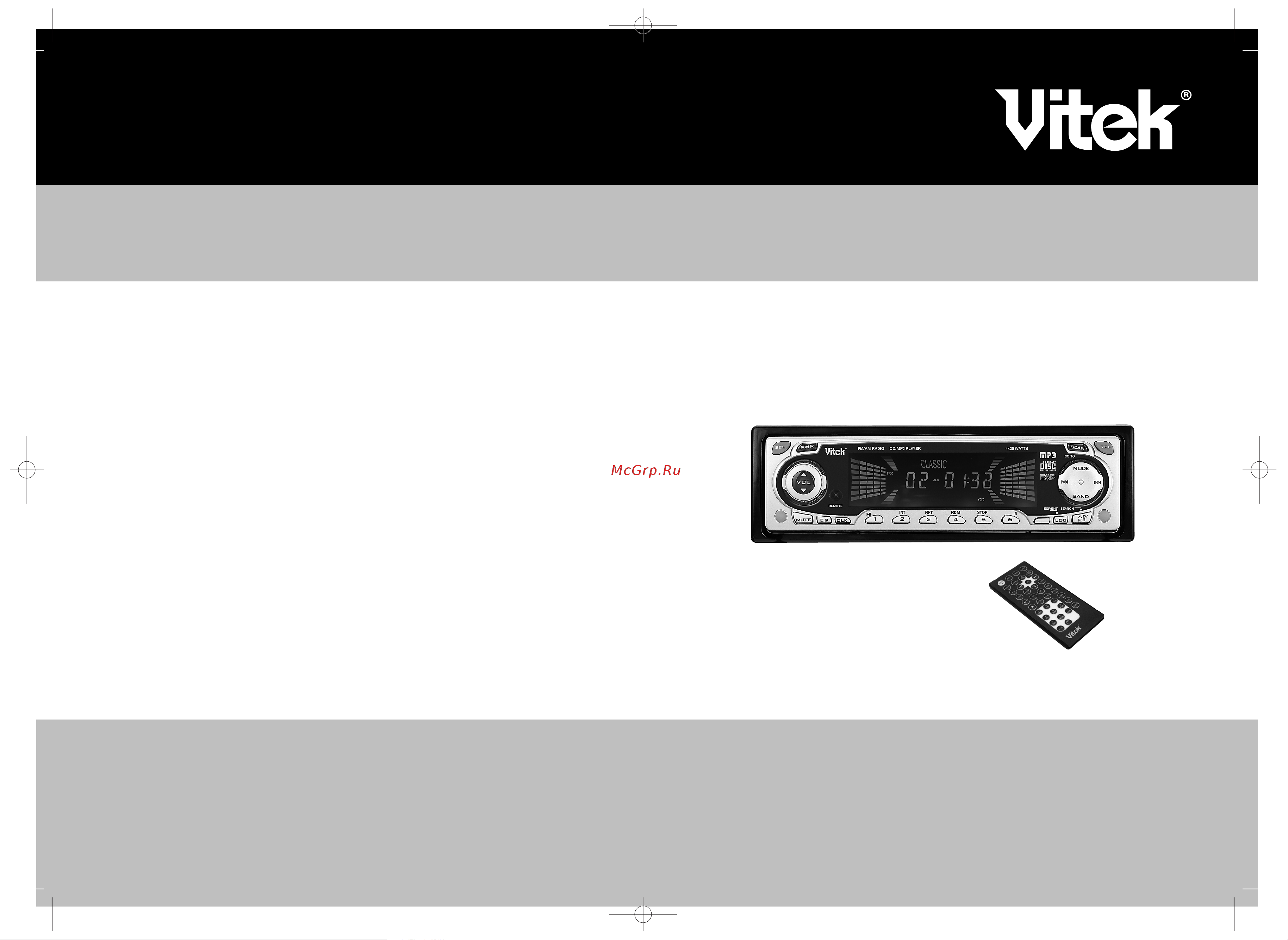 Vitek VT-3603 Инструкция по эксплуатации онлайн