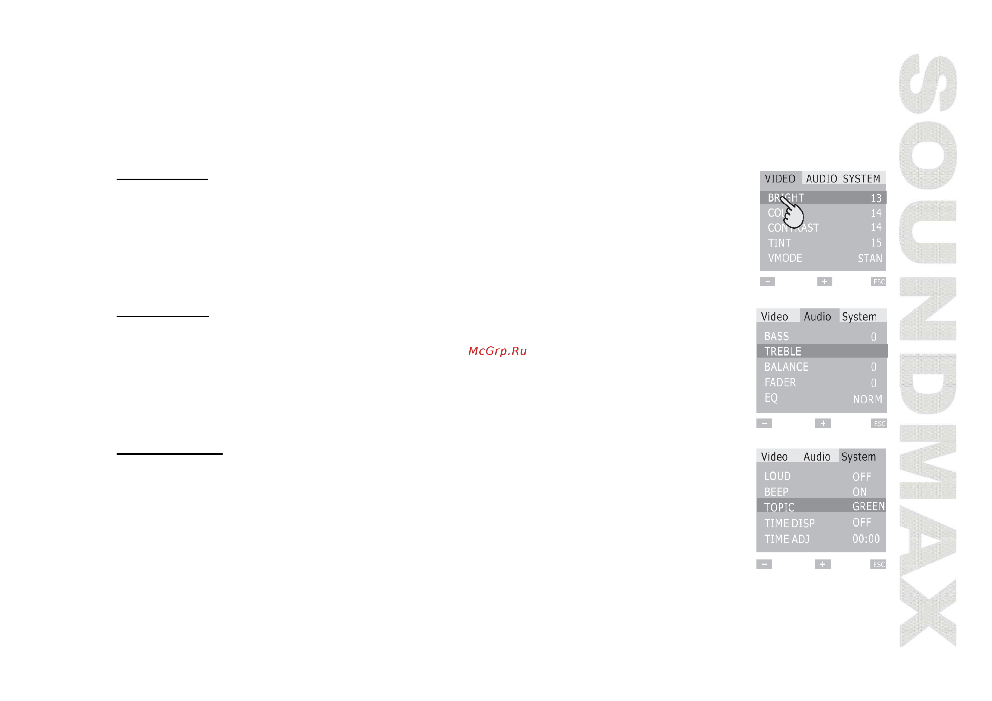 Soundmax SM-CMD3010 [19/53] Operating with system menu