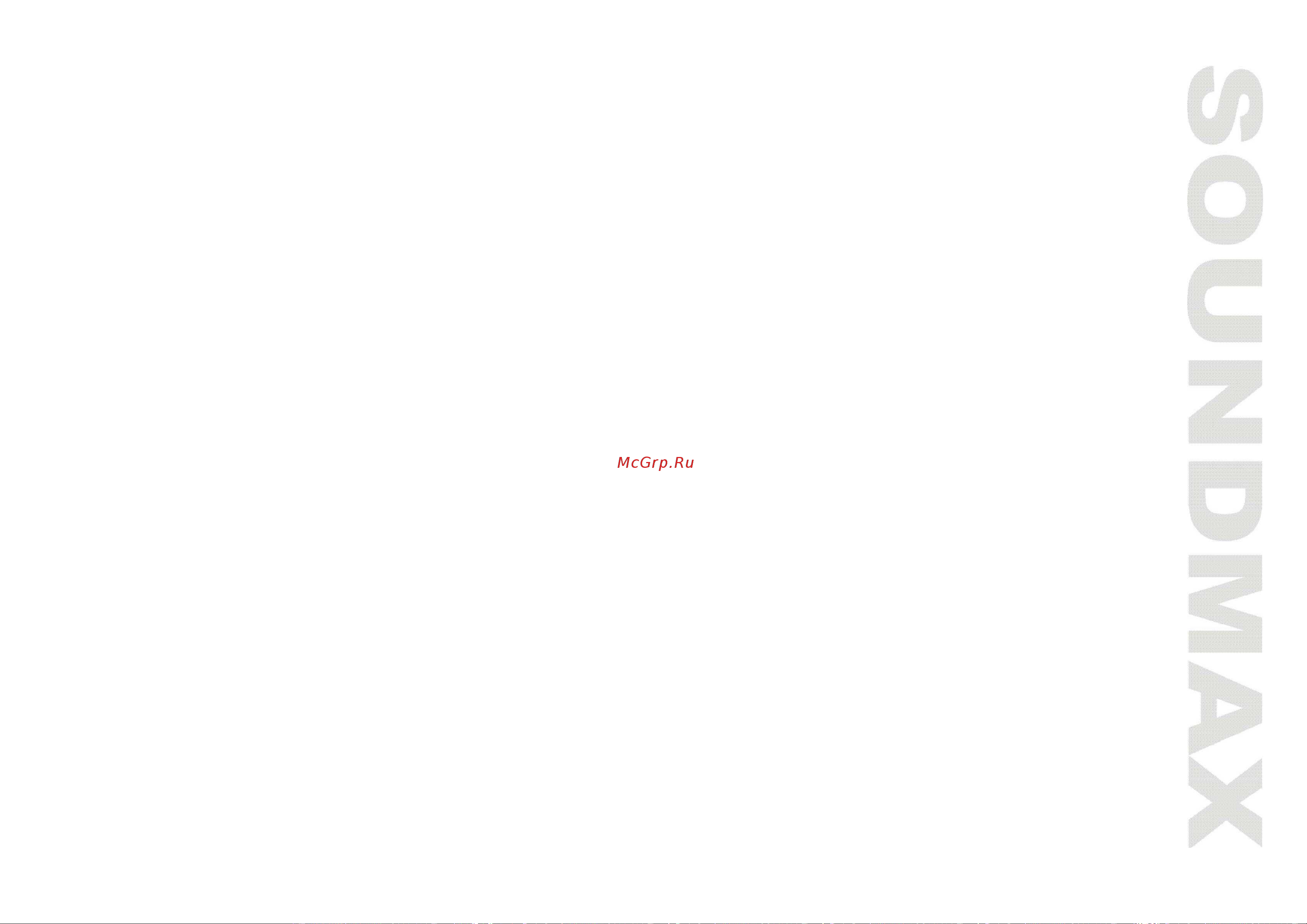 Soundmax SM-CMD3010 [23/53] Accessories