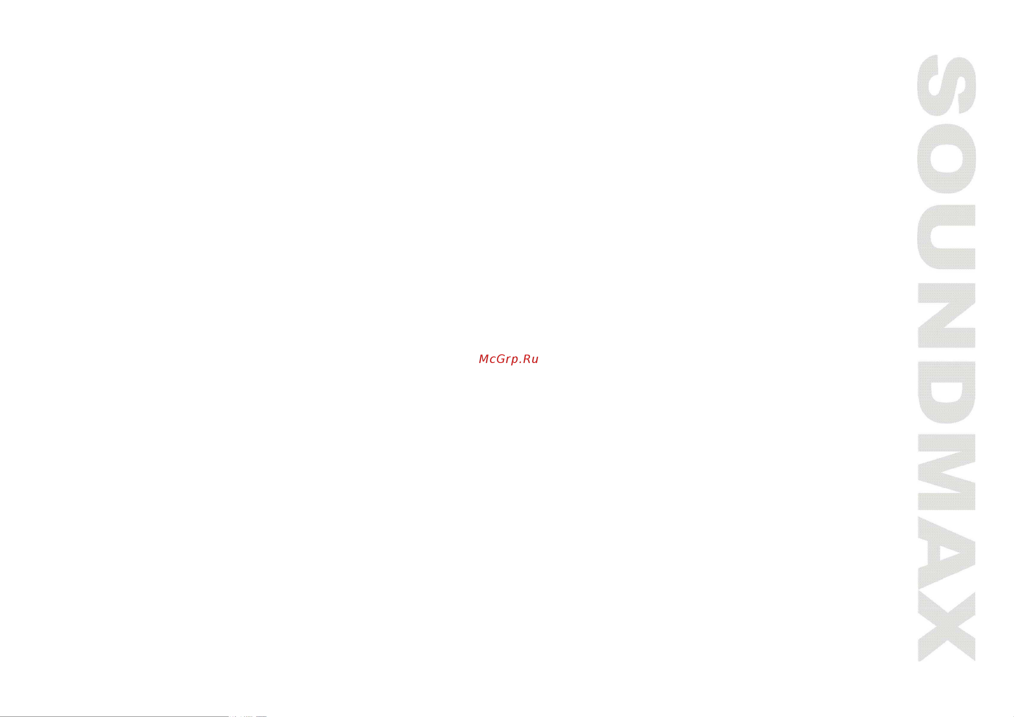 Soundmax SM-CMD3010 [3/53] Important safeguards