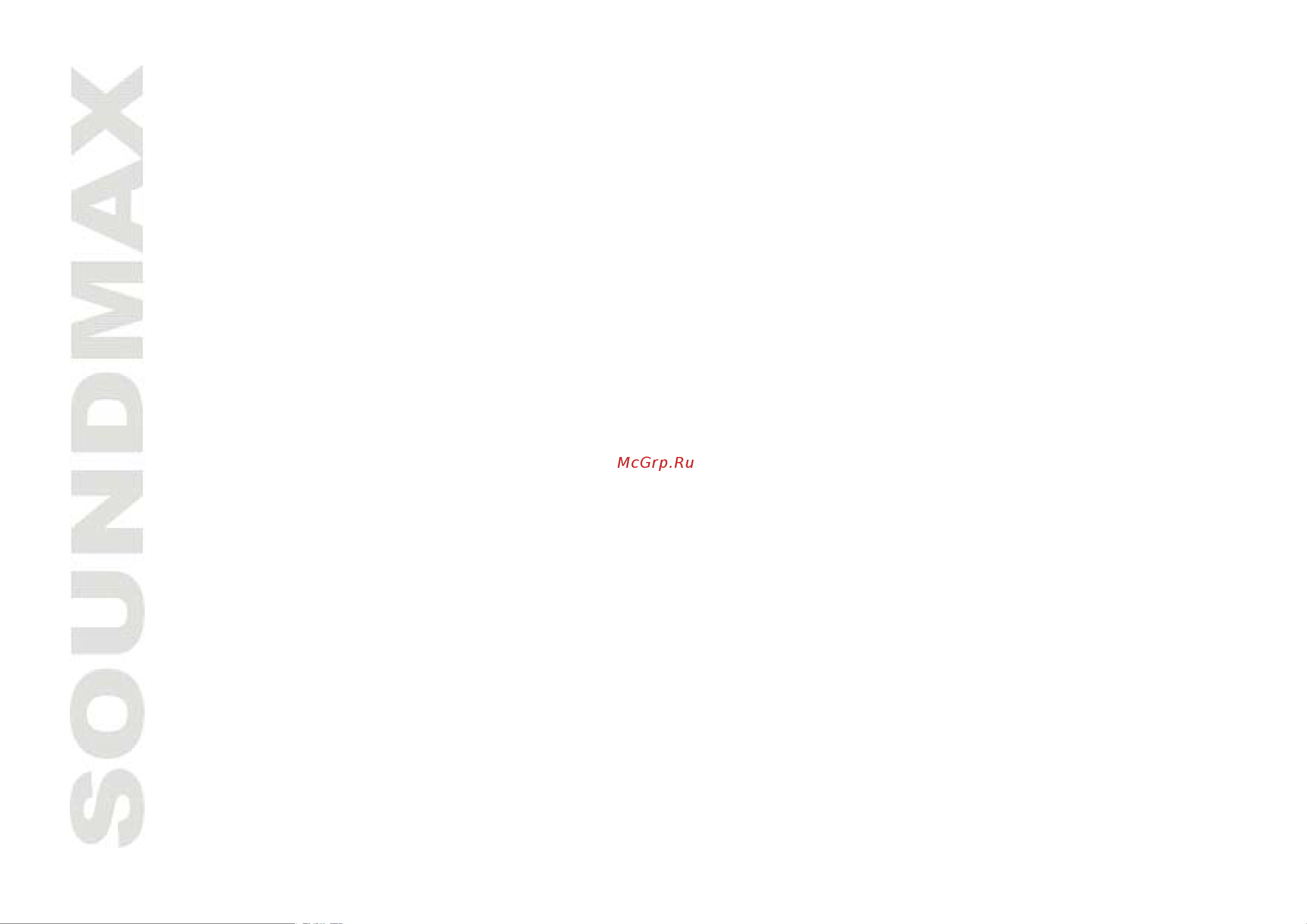 Soundmax SM-CMD3005 [2/67] Table of contents