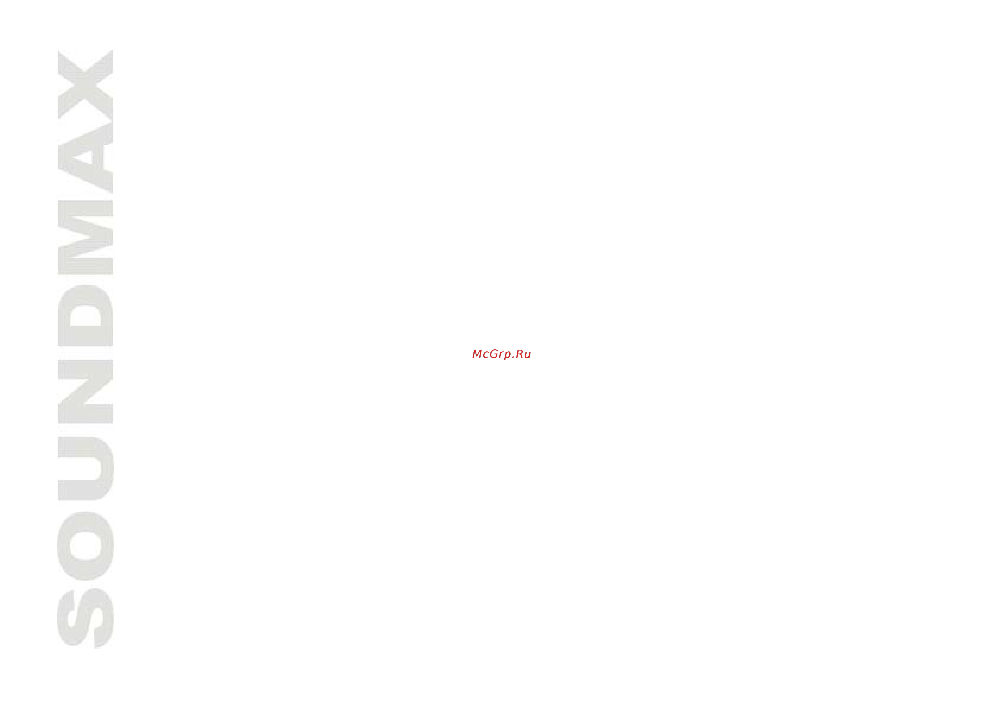Soundmax SM-CMD3003 [2/68] Table of contents