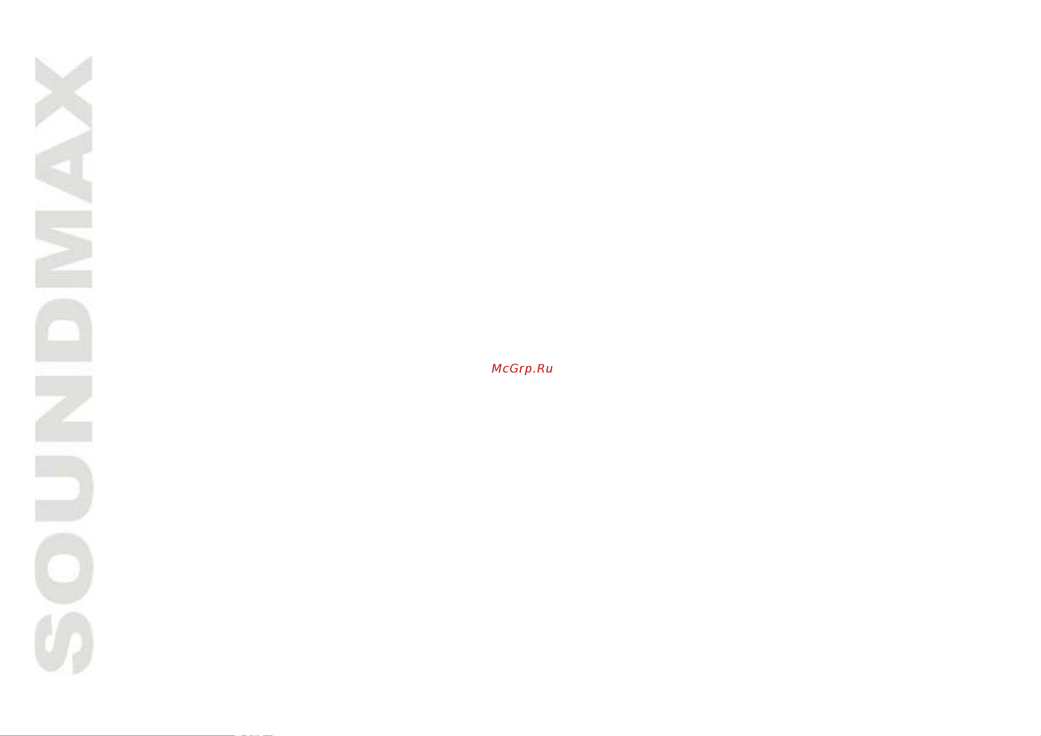 Soundmax SM-CMD3002 [2/53] Table of contents