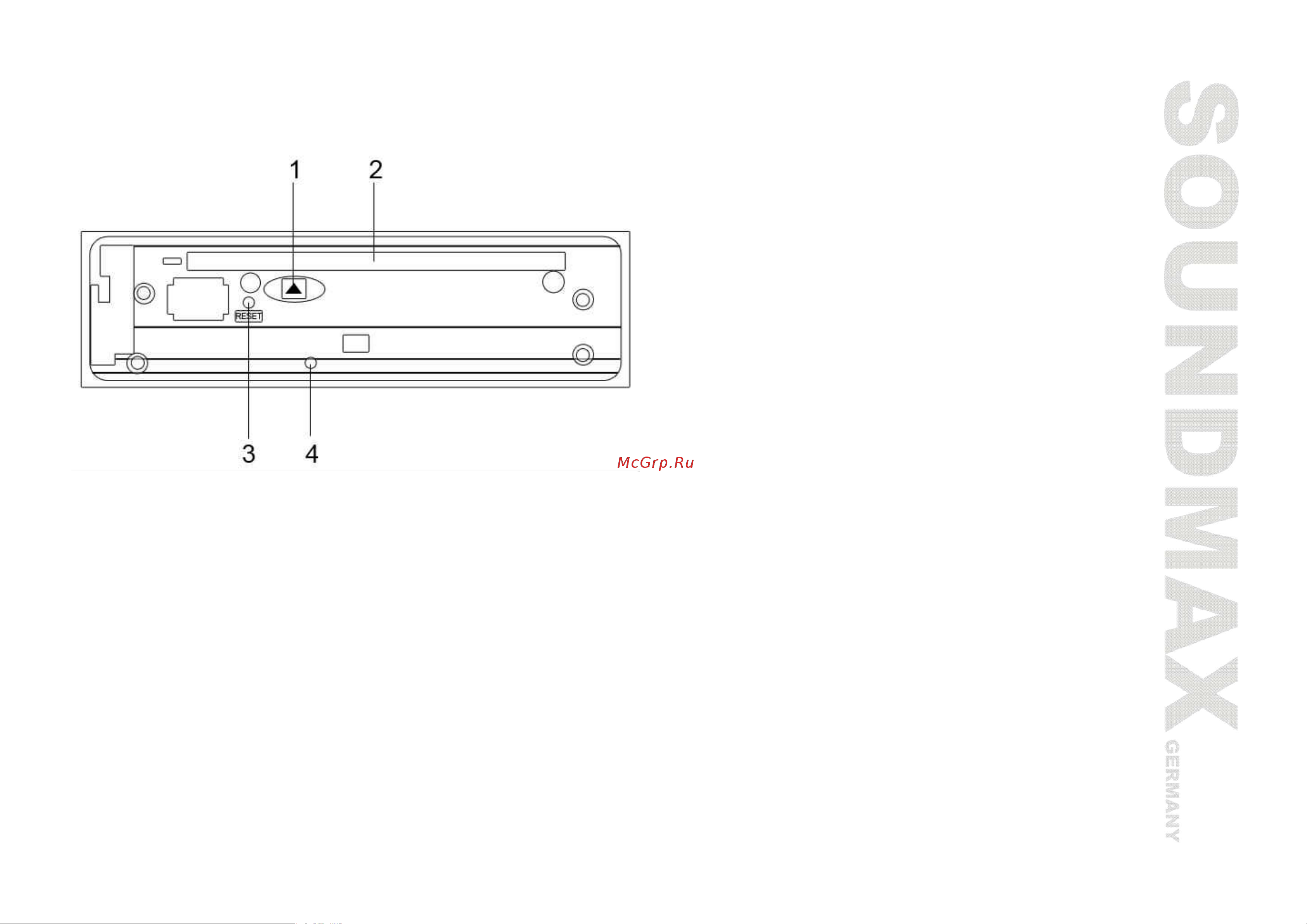 Soundmax SM-CMD2026 [11/54] Inner panel