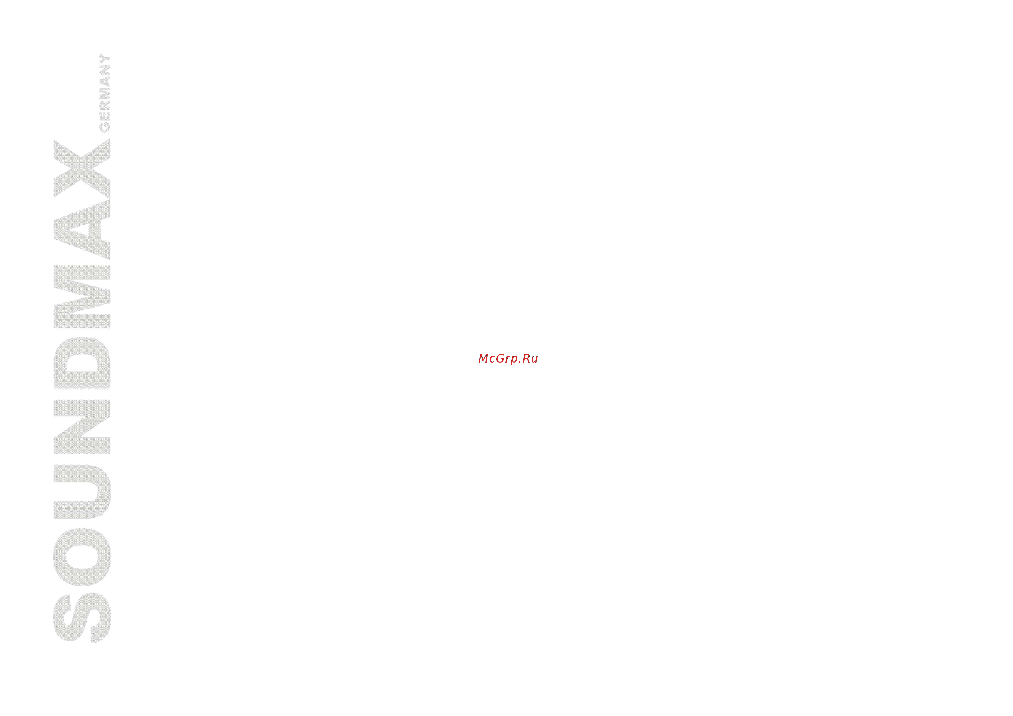 Soundmax SM-CMD2026 [2/54] Table of contents