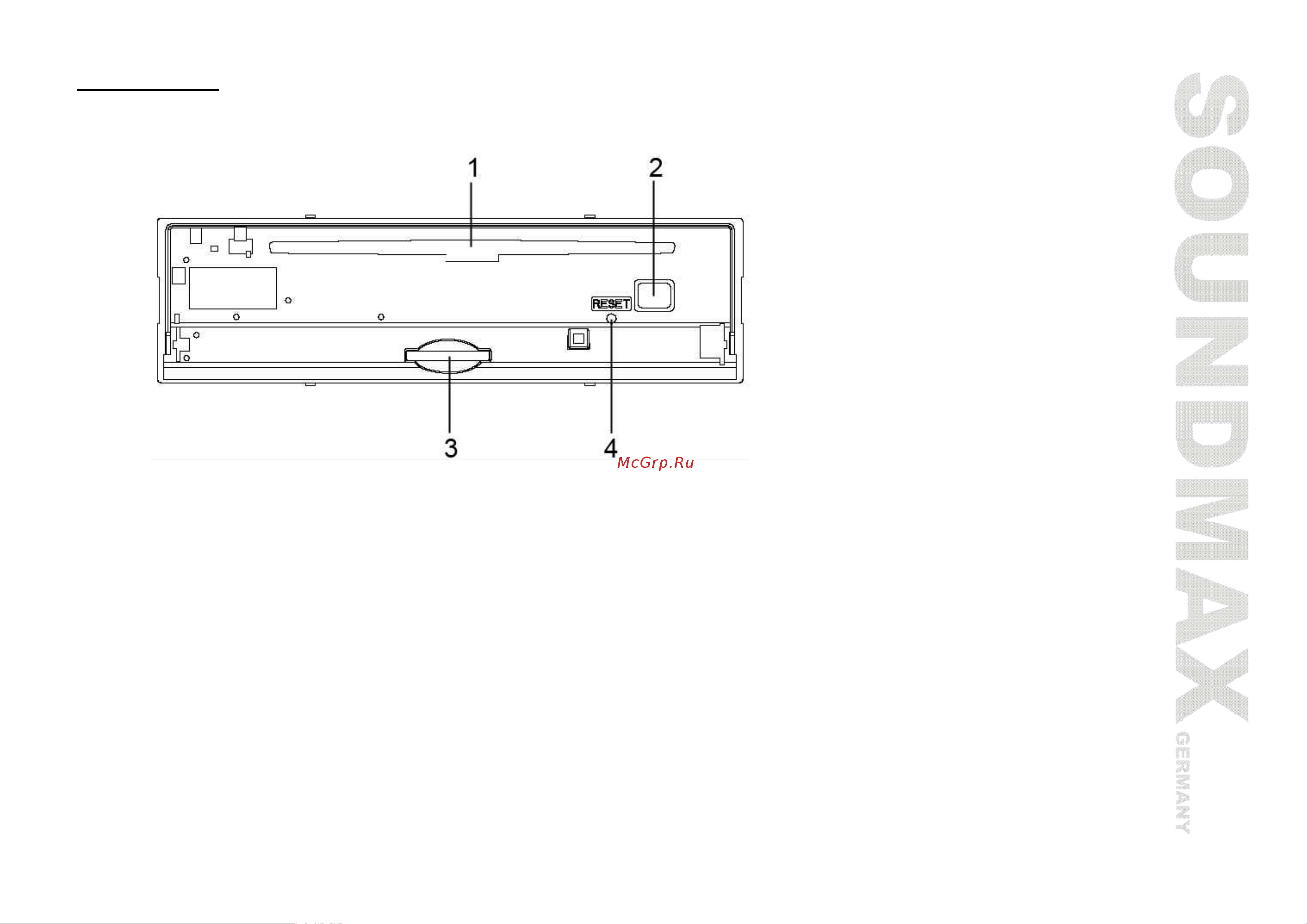 Soundmax SM-CMD2024 [11/57] Inner panel