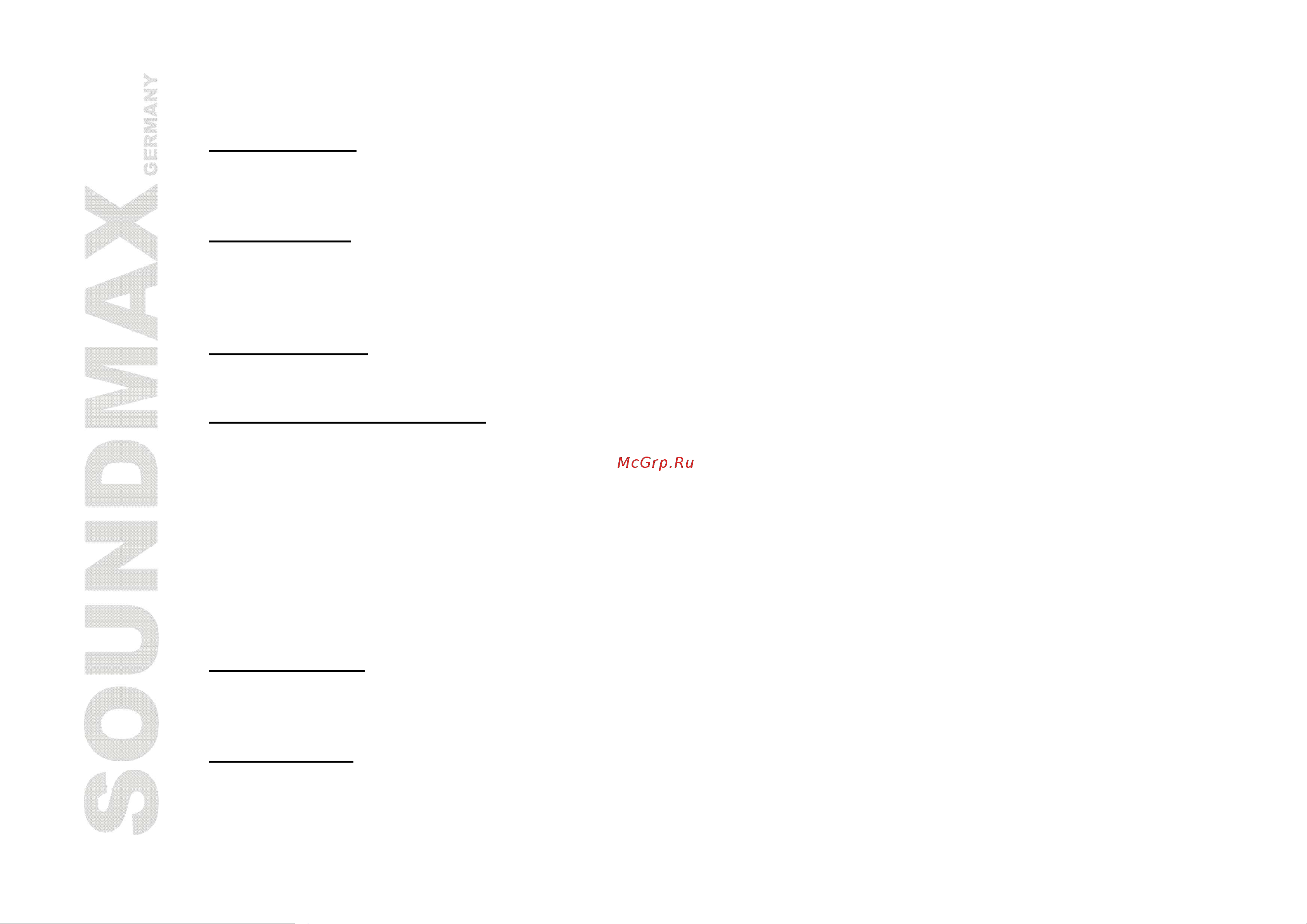 Soundmax SM-CMD2024 [12/57] General operations