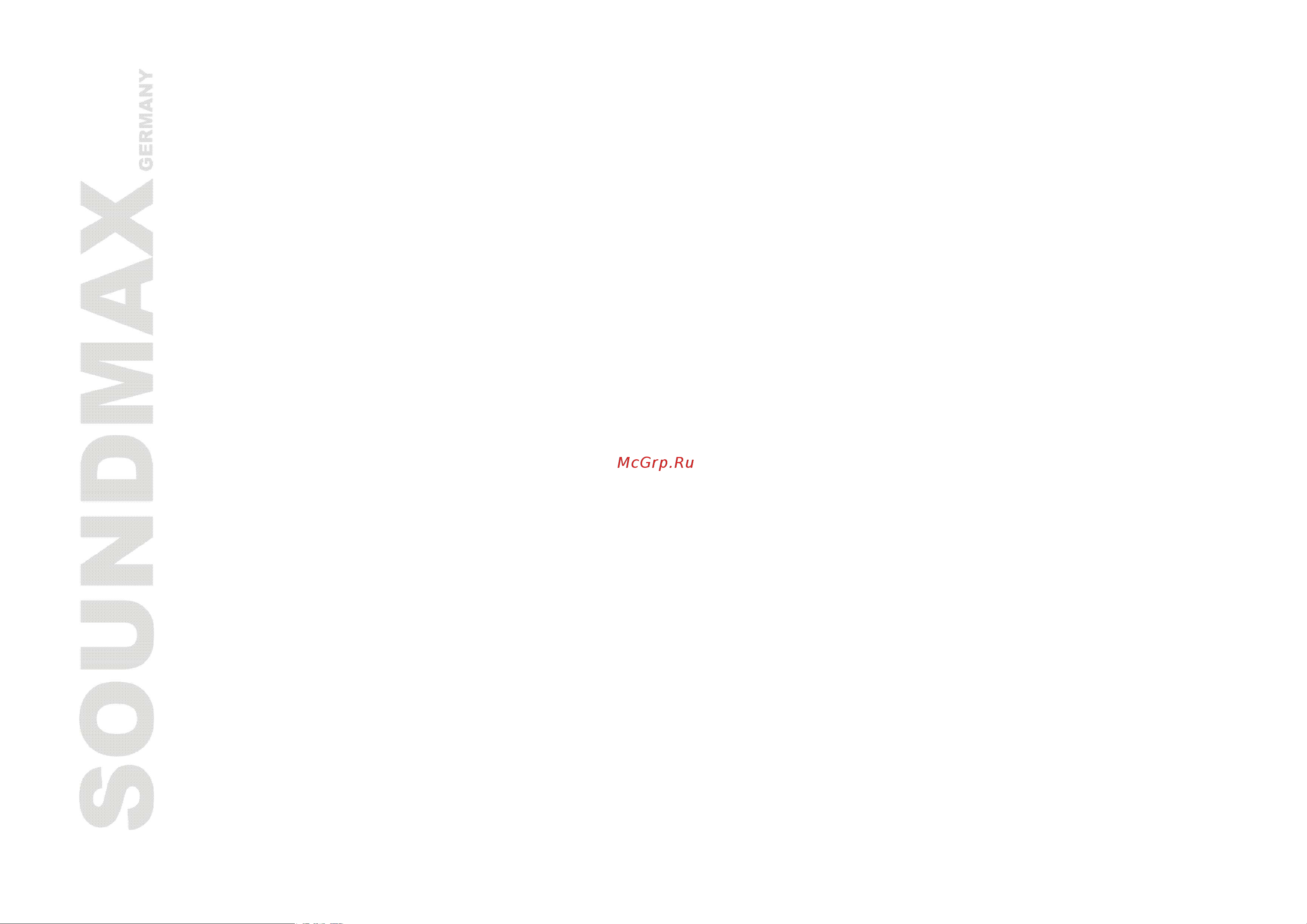 Soundmax SM-CMD2024 [2/57] Table of contents