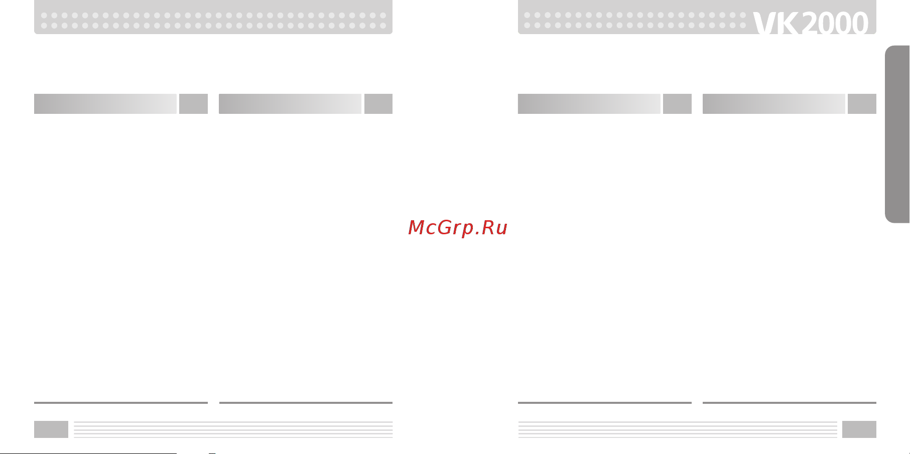 Vk-Mobile VK2000 [2/64] Содержание
