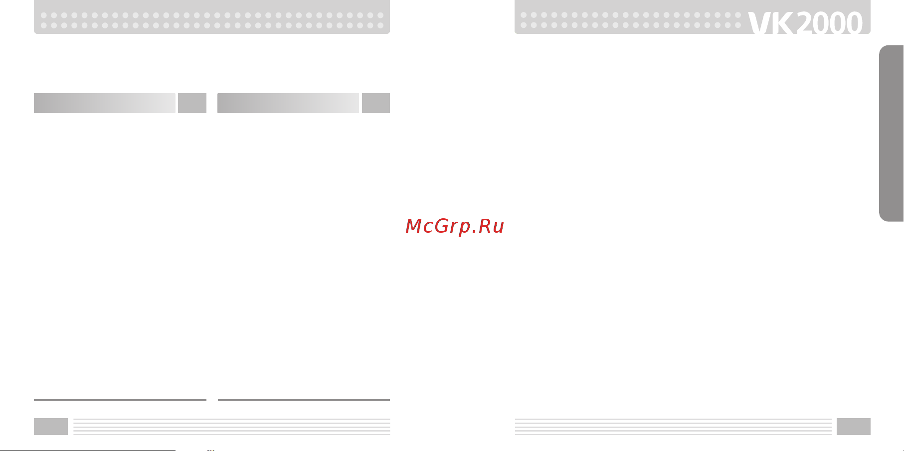 Vk-Mobile VK2000 [3/64] Содержание