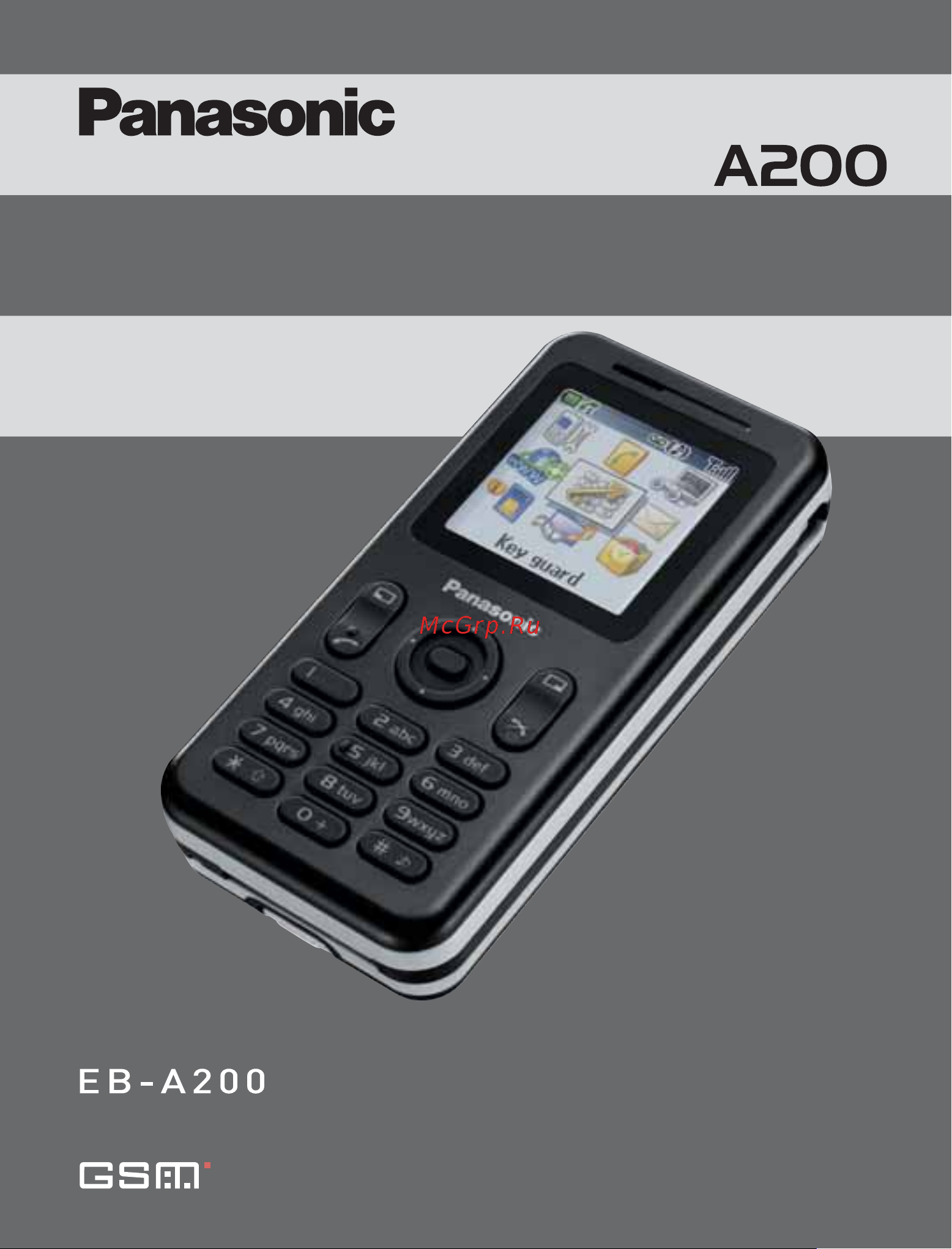 Panasonic EB-A200 Инструкция по эксплуатации онлайн
