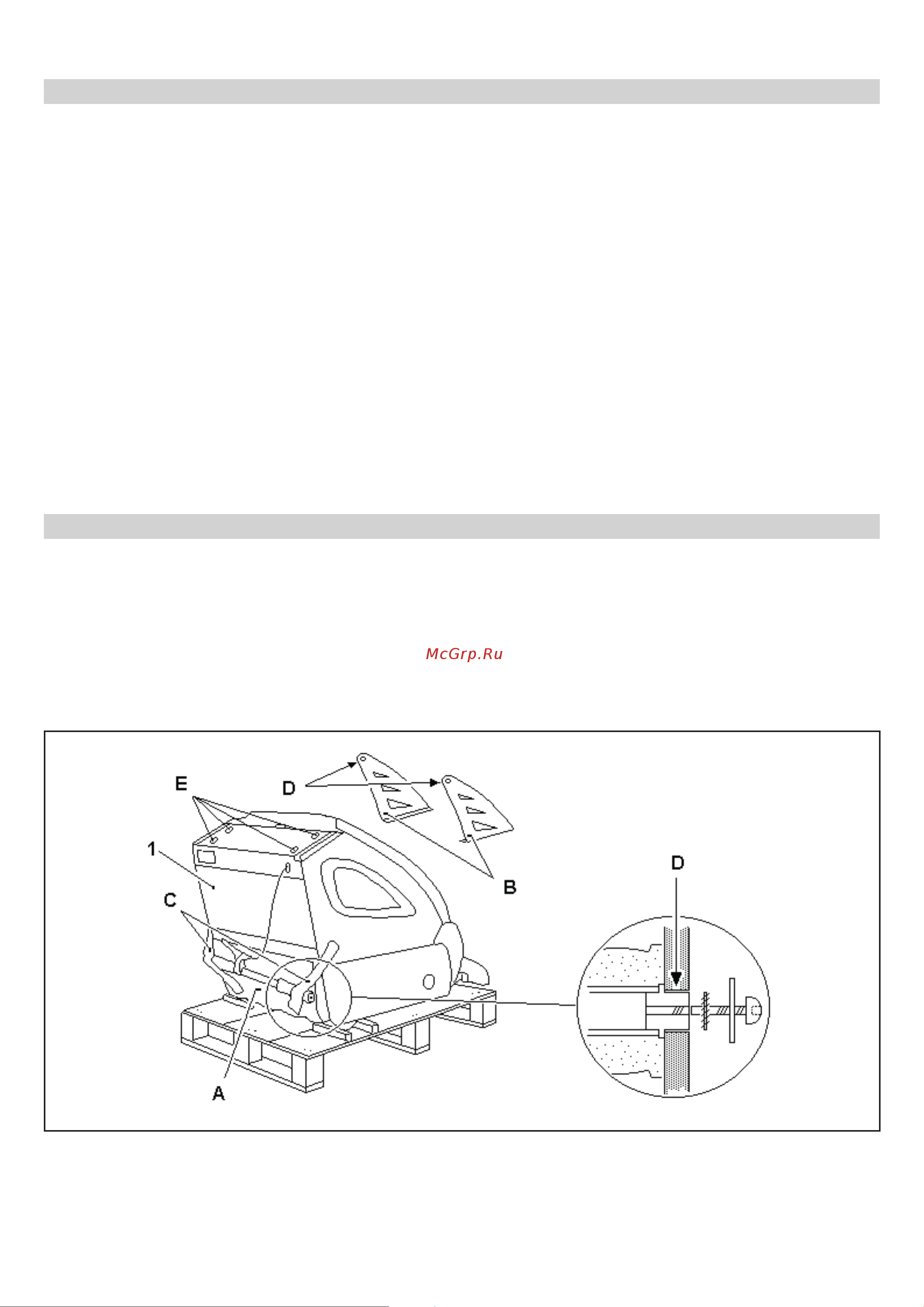 Comet CSW 900 B 12В 0,7 кВт [7/80] Fig 1 b