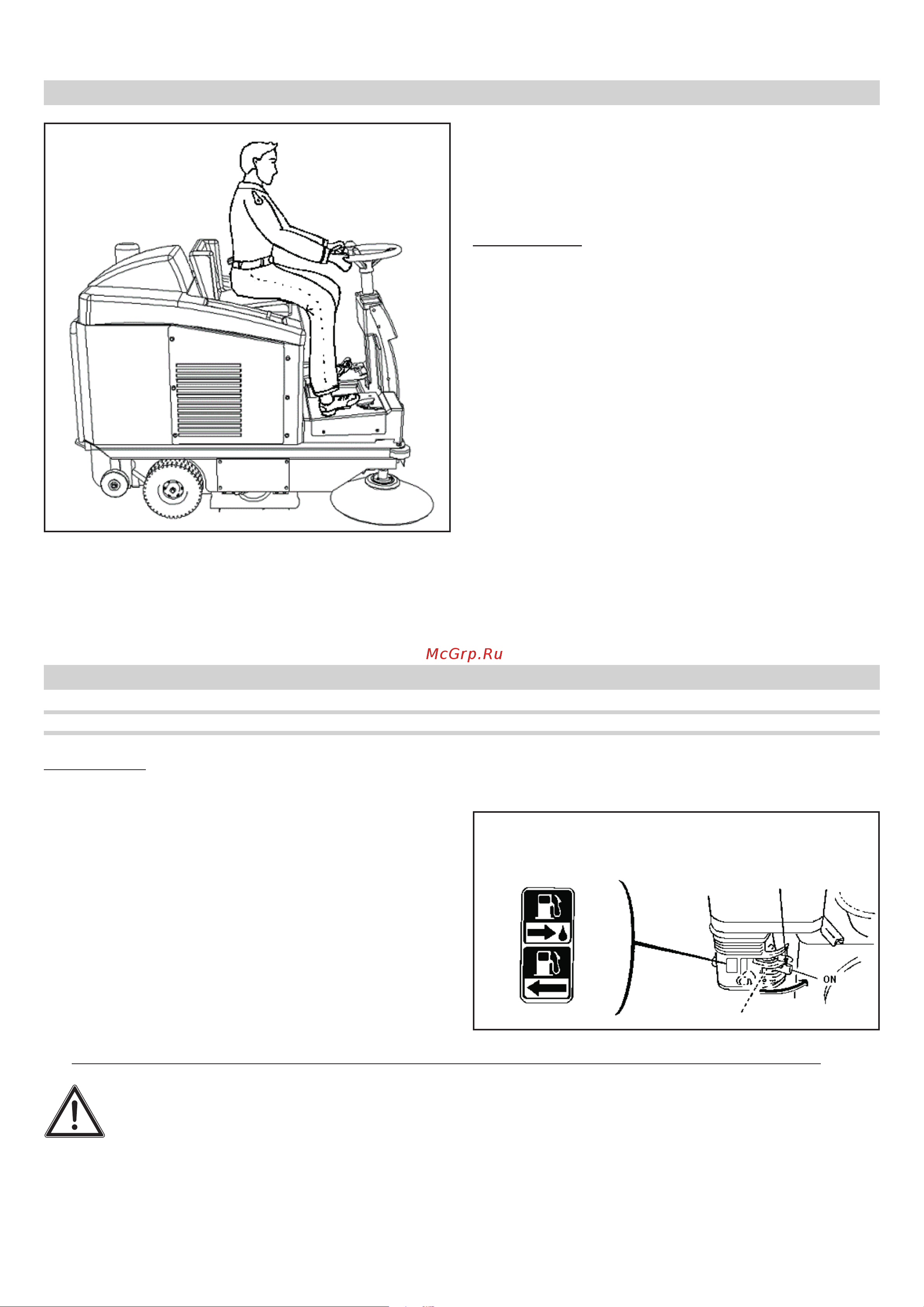 Comet CSW 1200 G [18/76] Fig 12