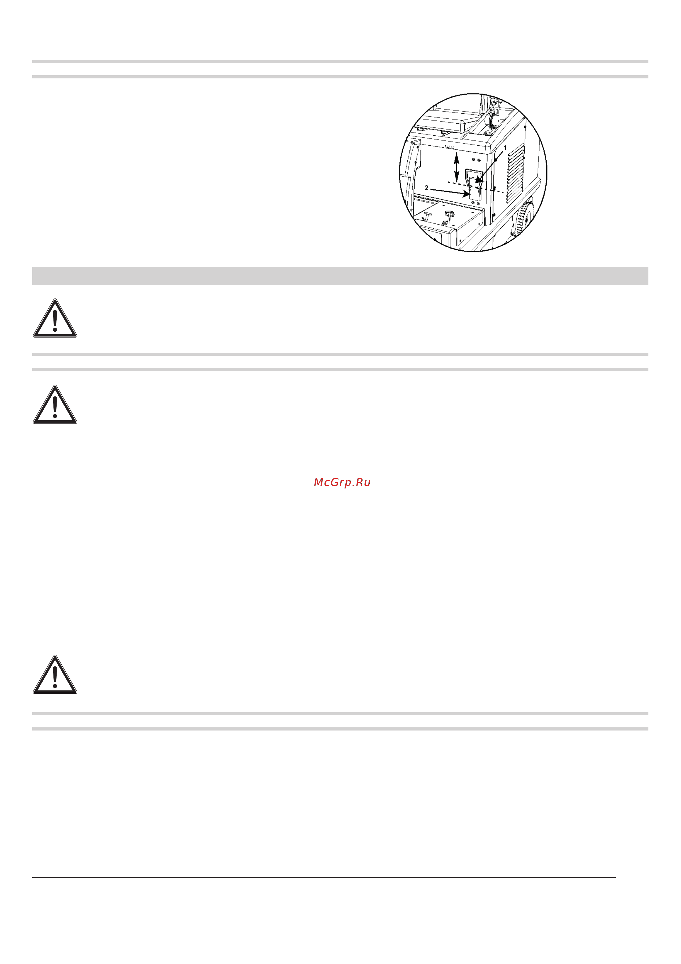 Comet CSW 1200 G-DSA [19/76] Fig 13 b