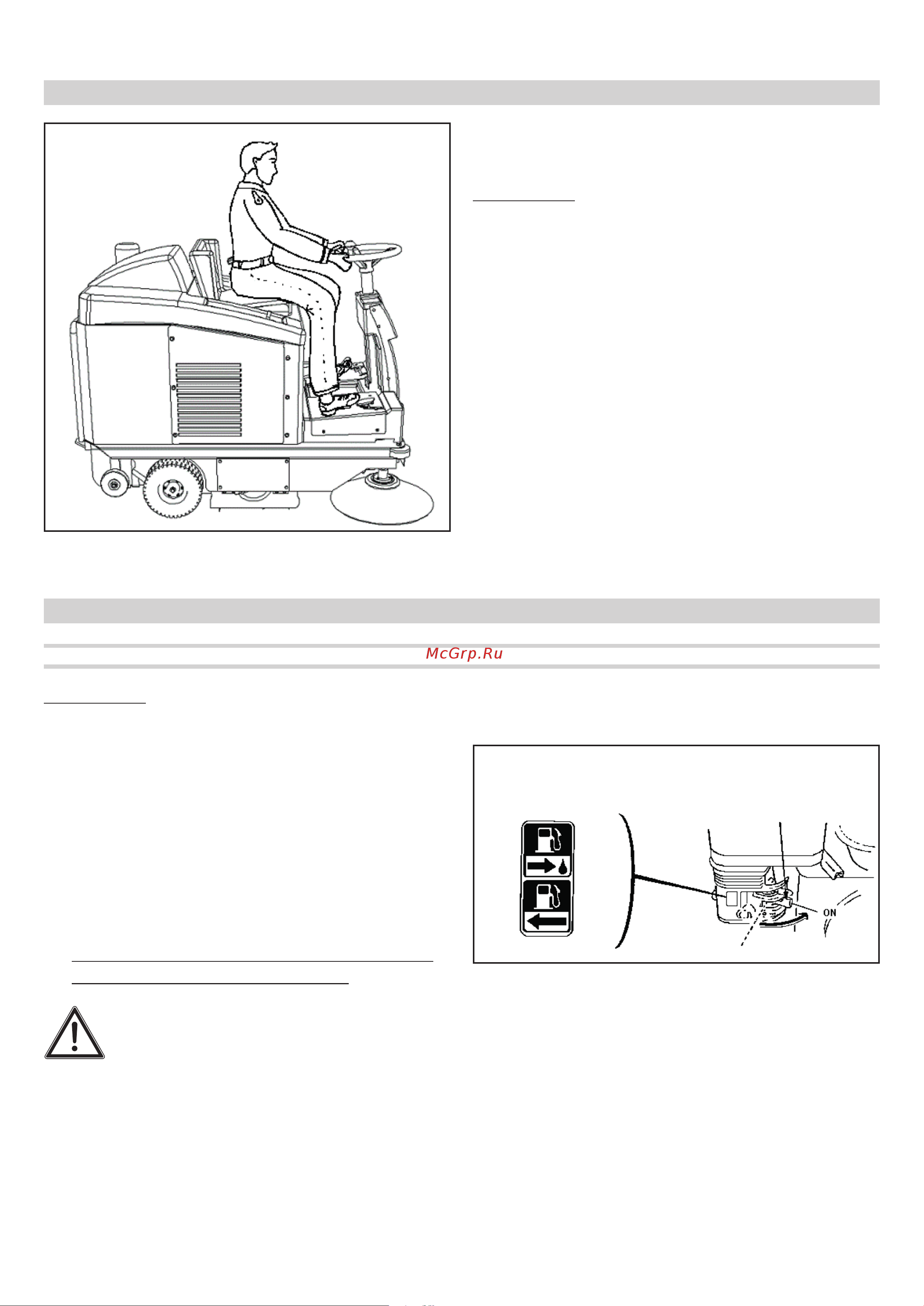 Comet CSW 1200 G [42/76] Fig 12