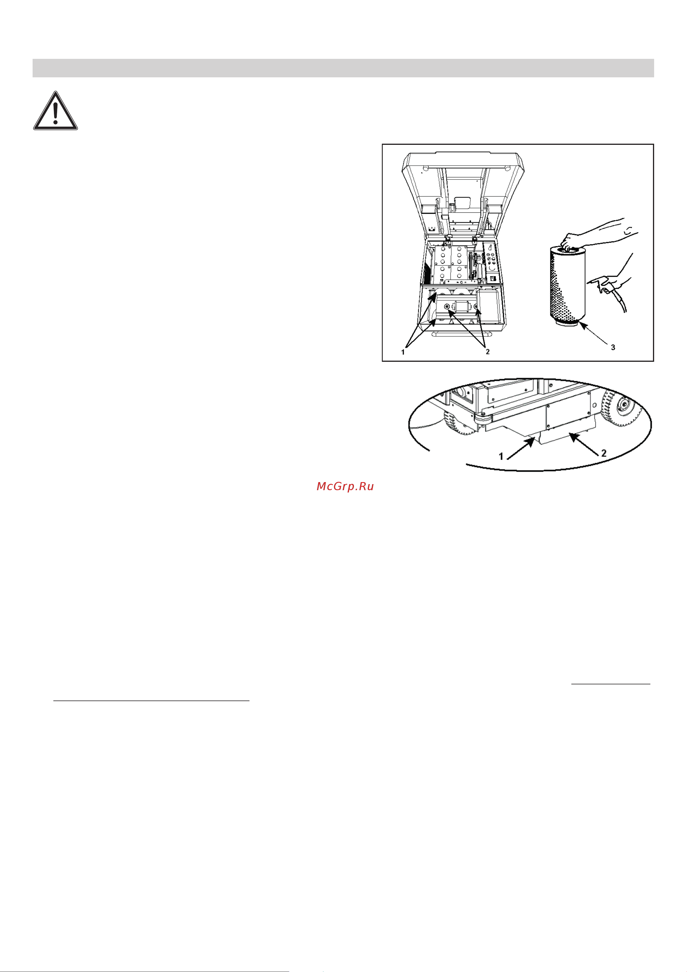 Comet CSW 1200 G [45/76] Fig 14
