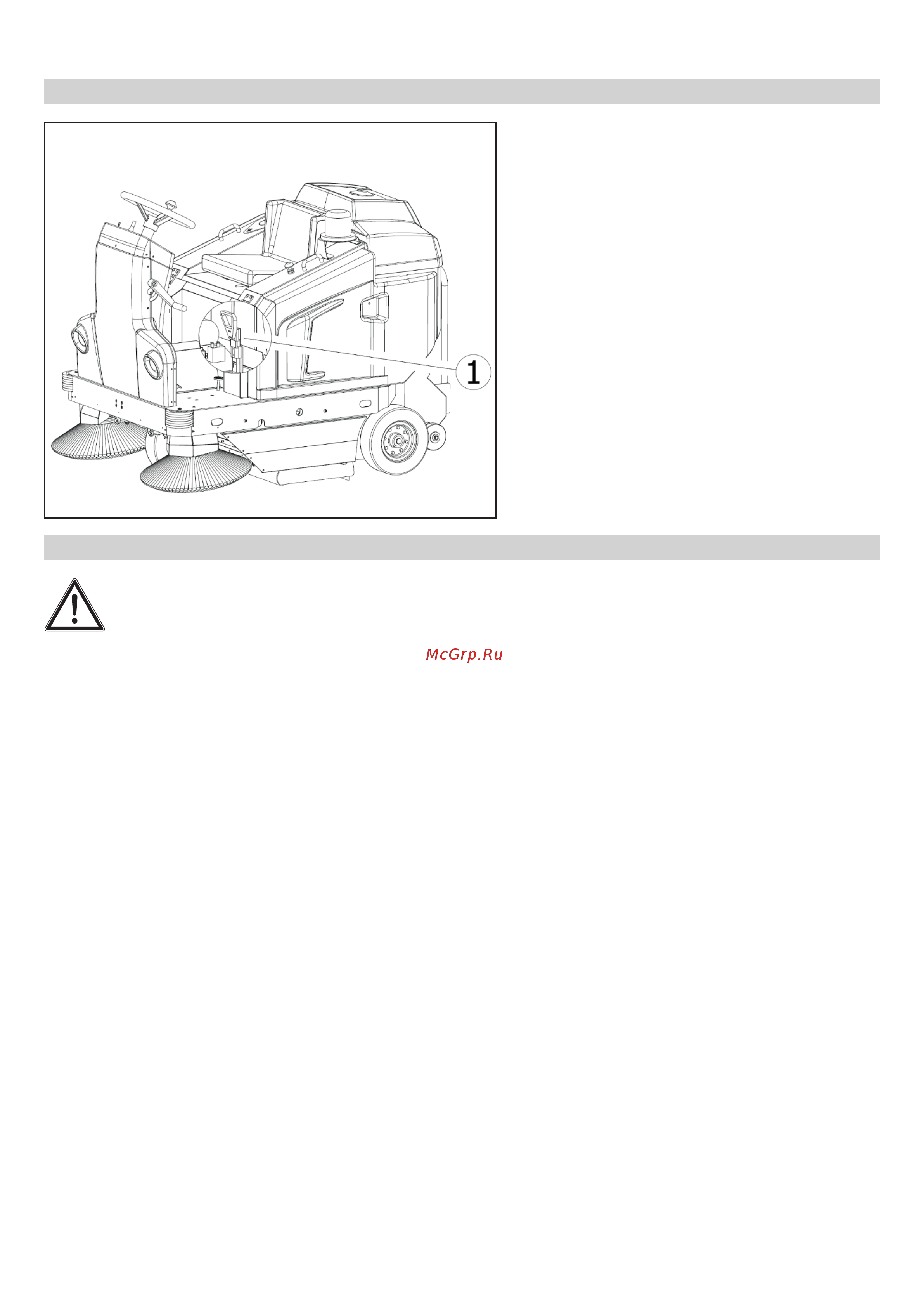 Comet CSW 1300 B 24 В 2,3 Квт [20/96] Fig 12b