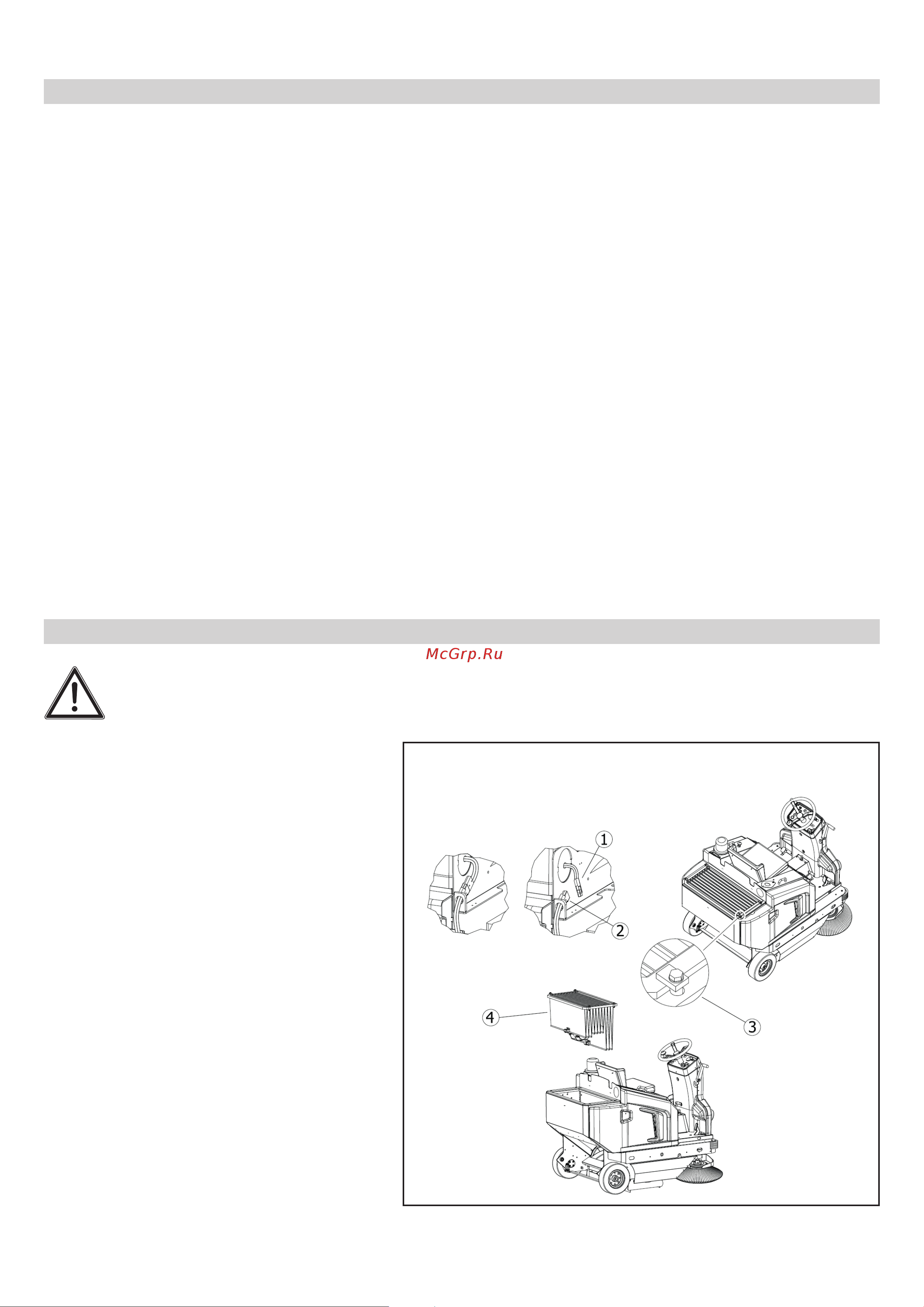 Comet CSW 1300 B 24 В 2,3 Квт [21/96] Fig 13