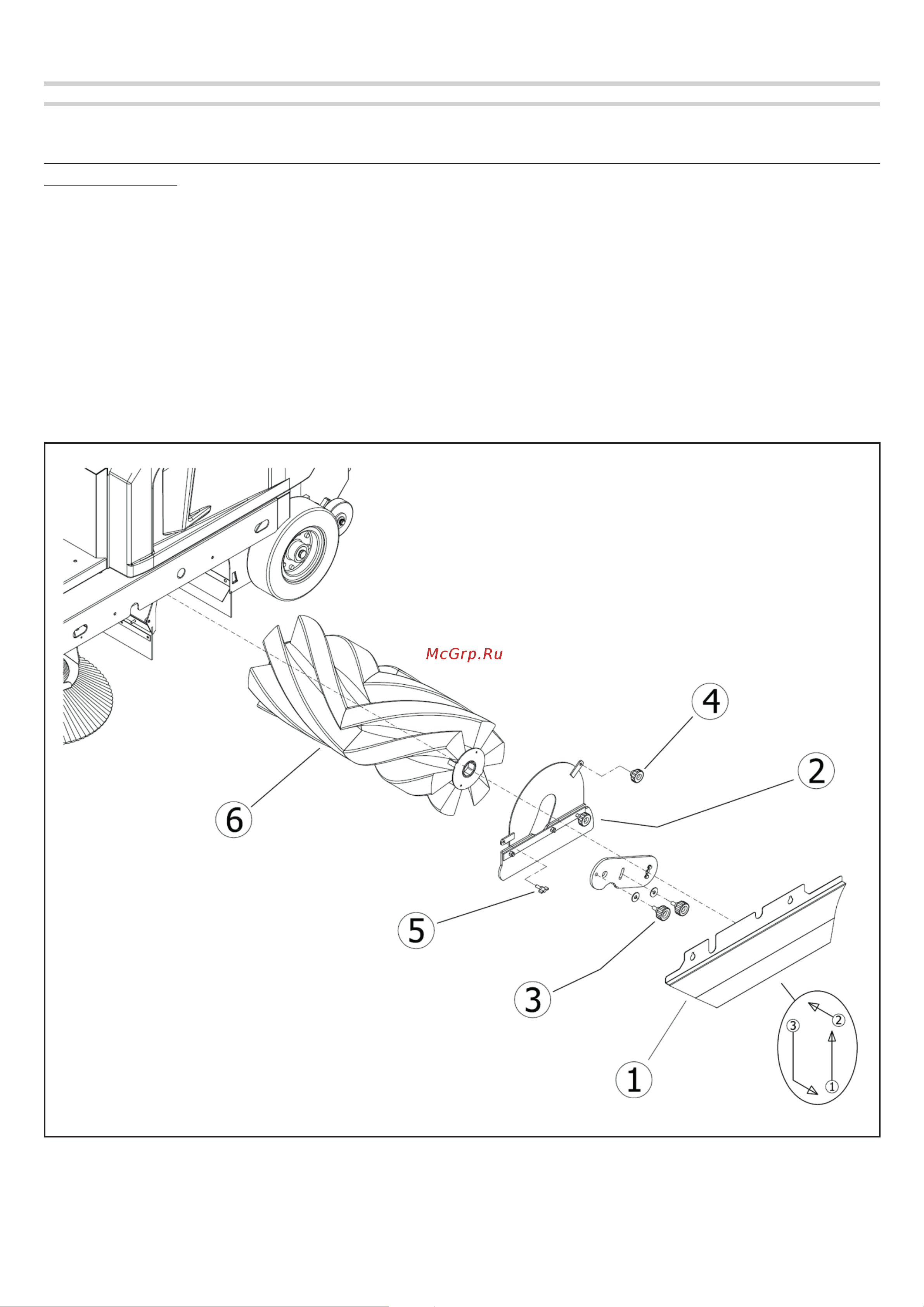 Comet CSW 1300 B 24 В 2,3 Квт [24/96] Fig 17