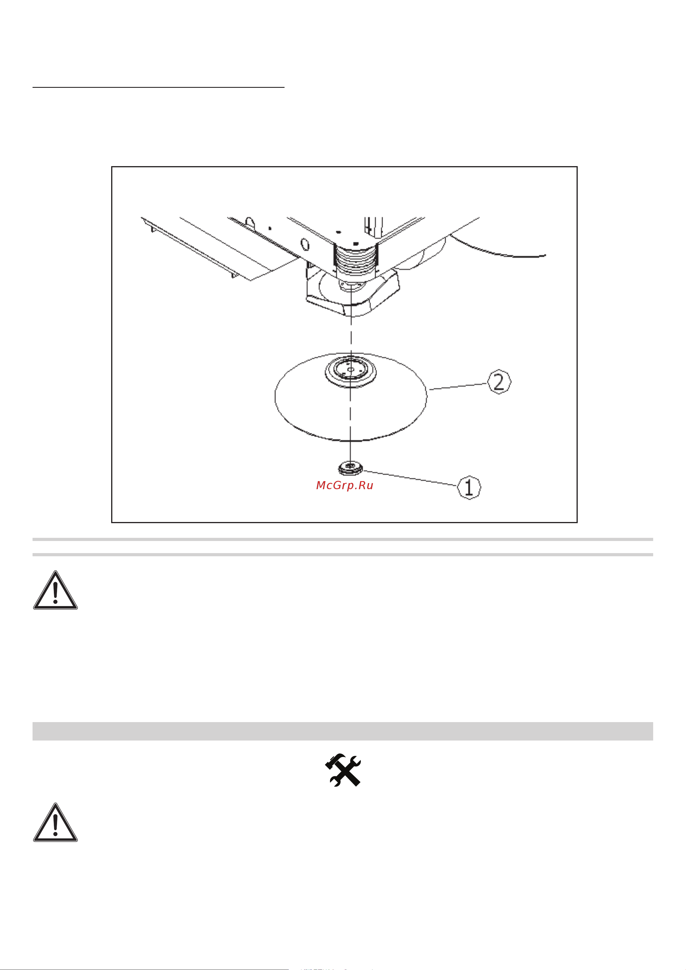 Comet CSW 1300 B 24 В 2,3 Квт [25/96] Fig 18
