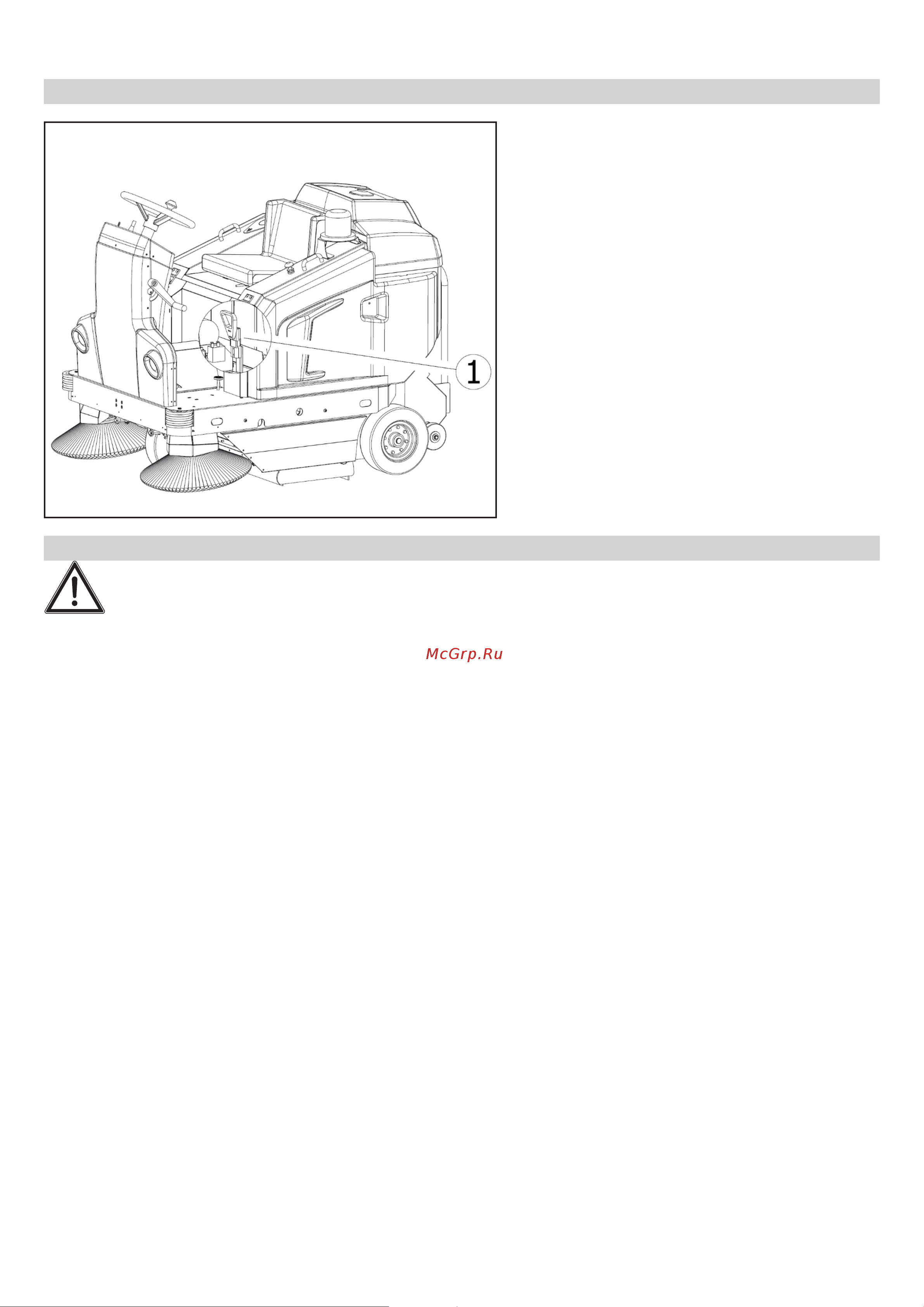 Comet CSW 1300 B 24 В 2,3 Квт [51/96] Fig 12b