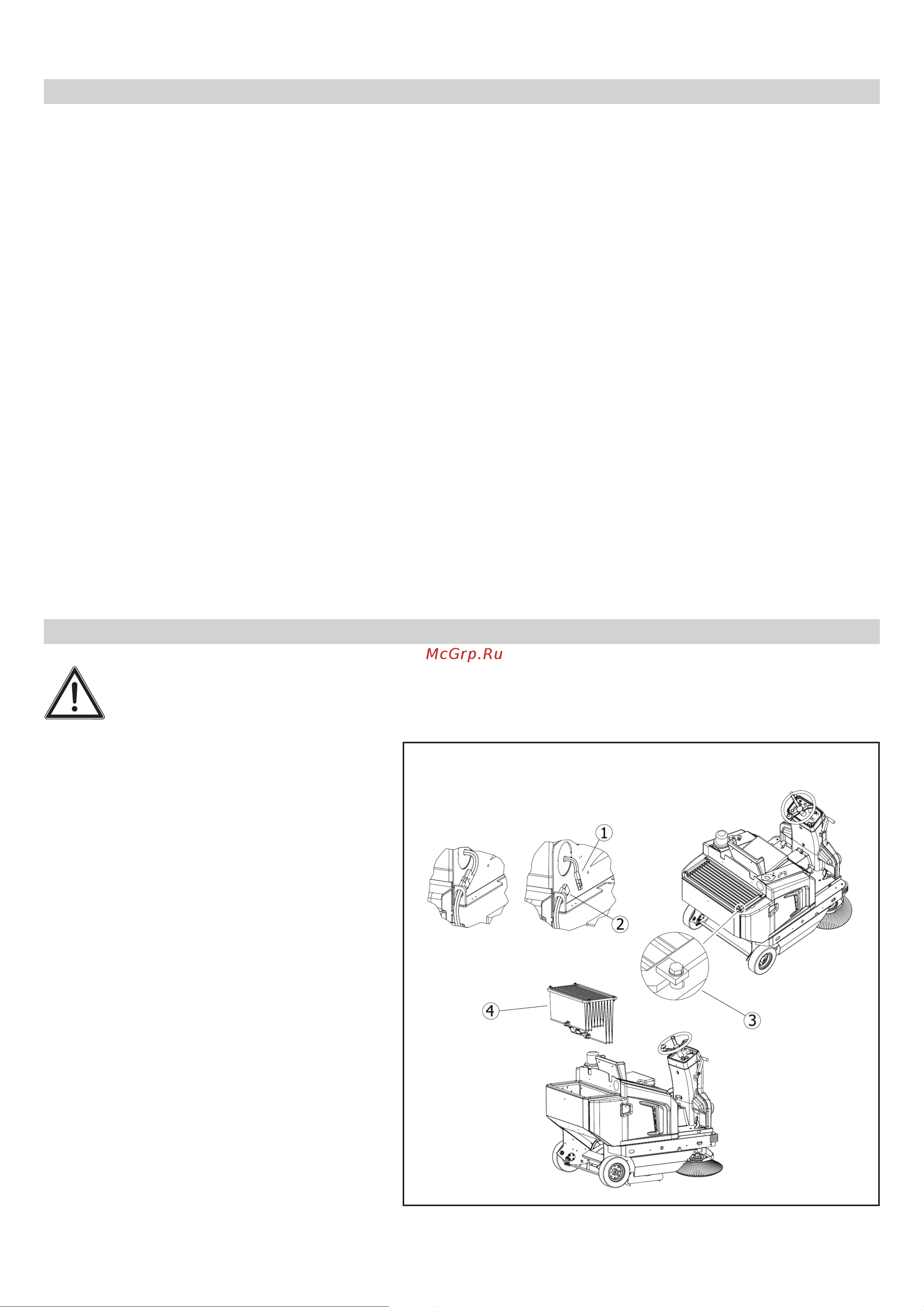 Comet CSW 1300 B 24 В 2,3 Квт [52/96] Fig 13