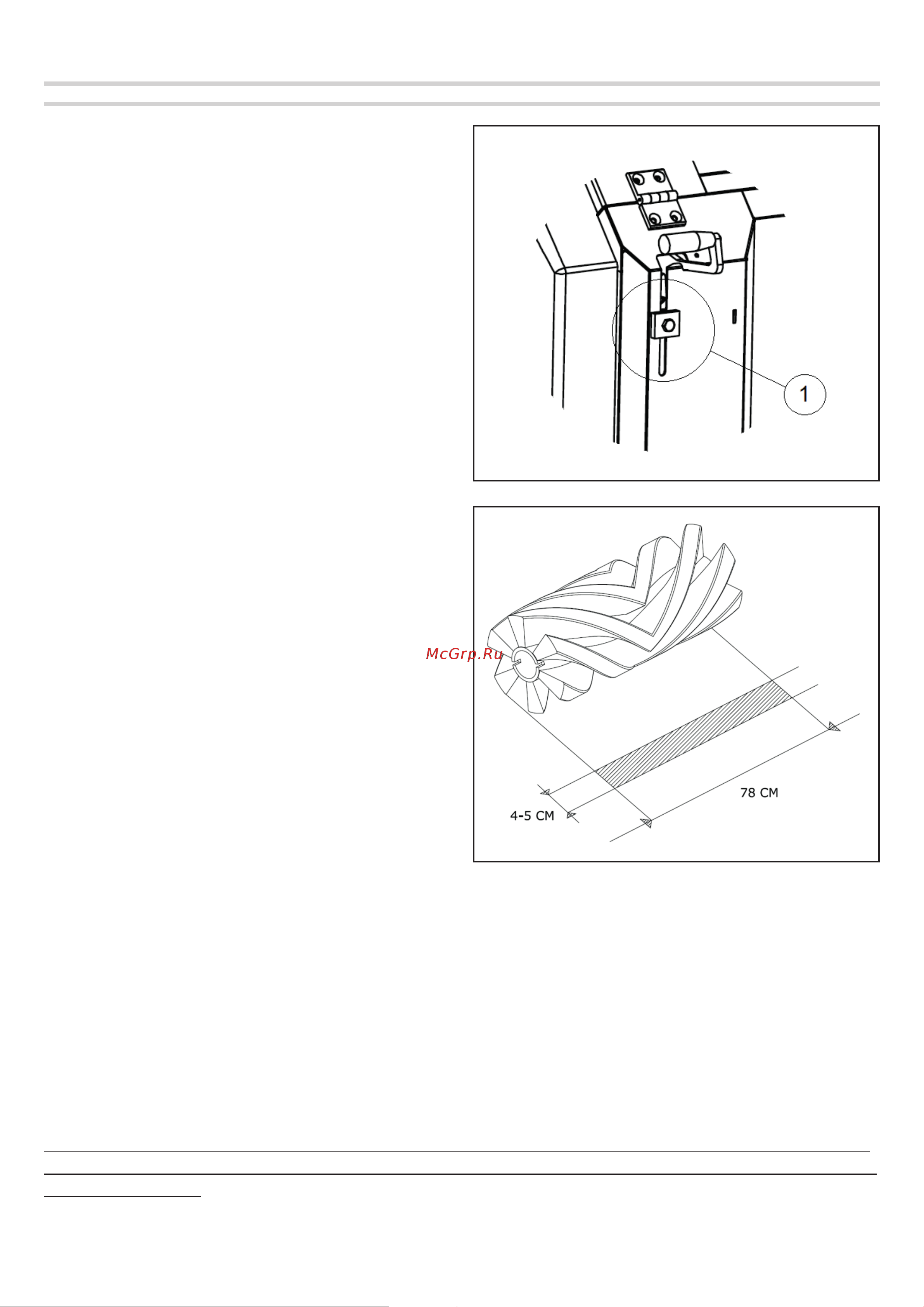 Comet CSW 1300 B 24 В 2,3 Квт [54/96] Fig 15