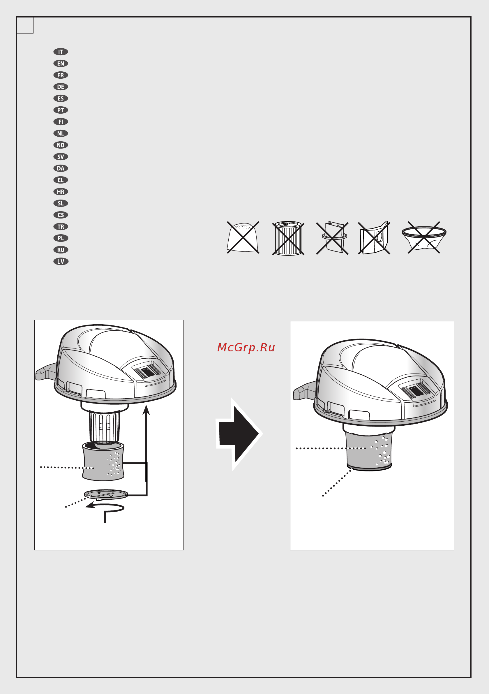Comet CV 30 XE; 1- турбина; бак 30л (нерж.) [6/52] Liquidi