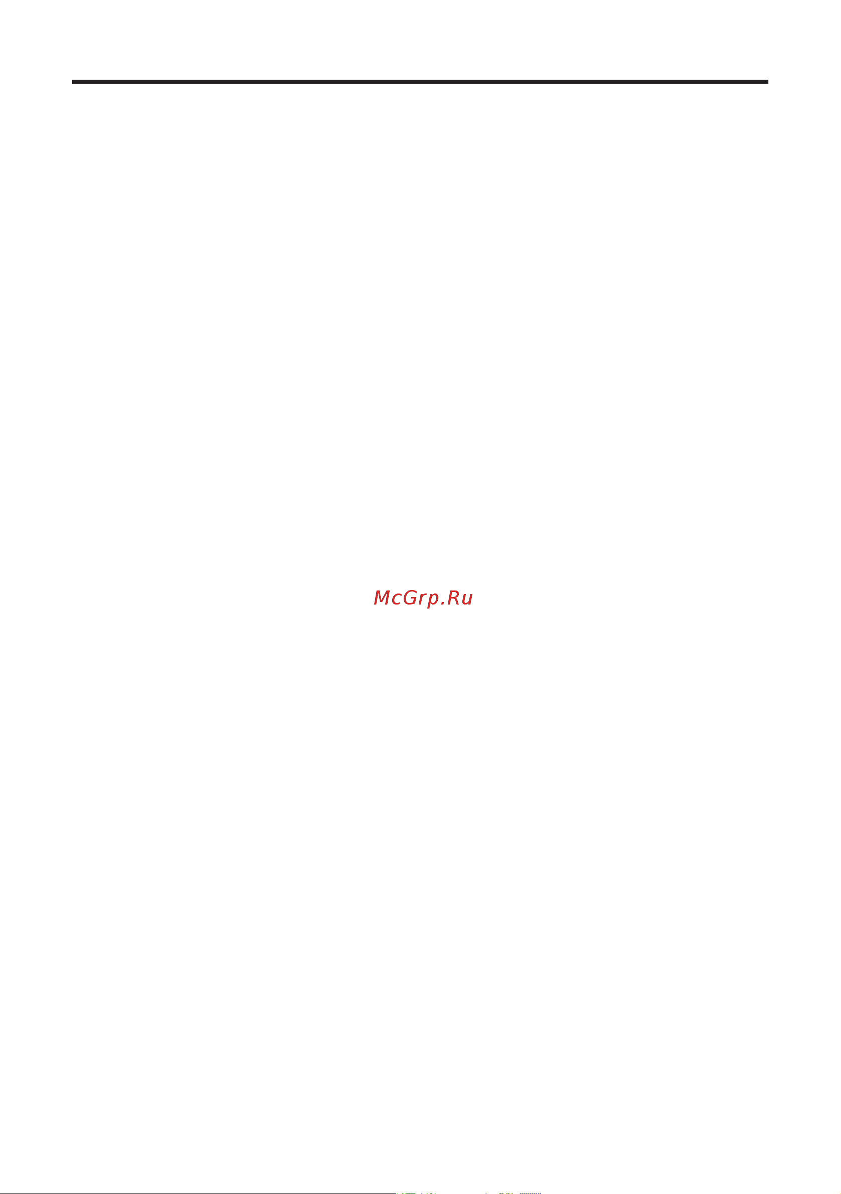 Mystery MVC-1108 [2/10] Руководство по эксплуатации
