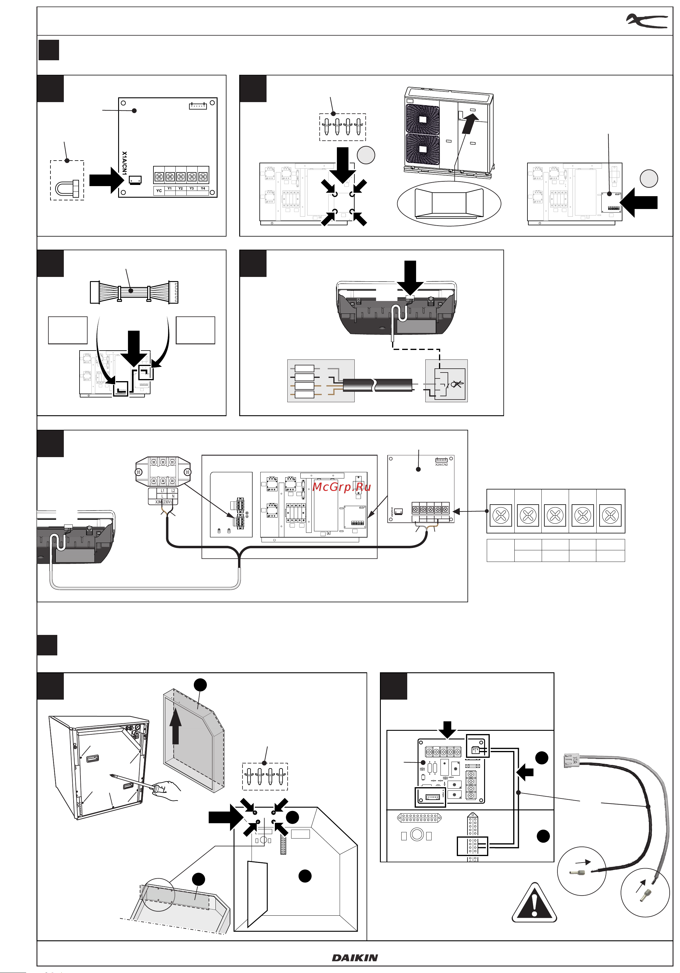 Daikin SOL-PAC [3/4] Sol pac