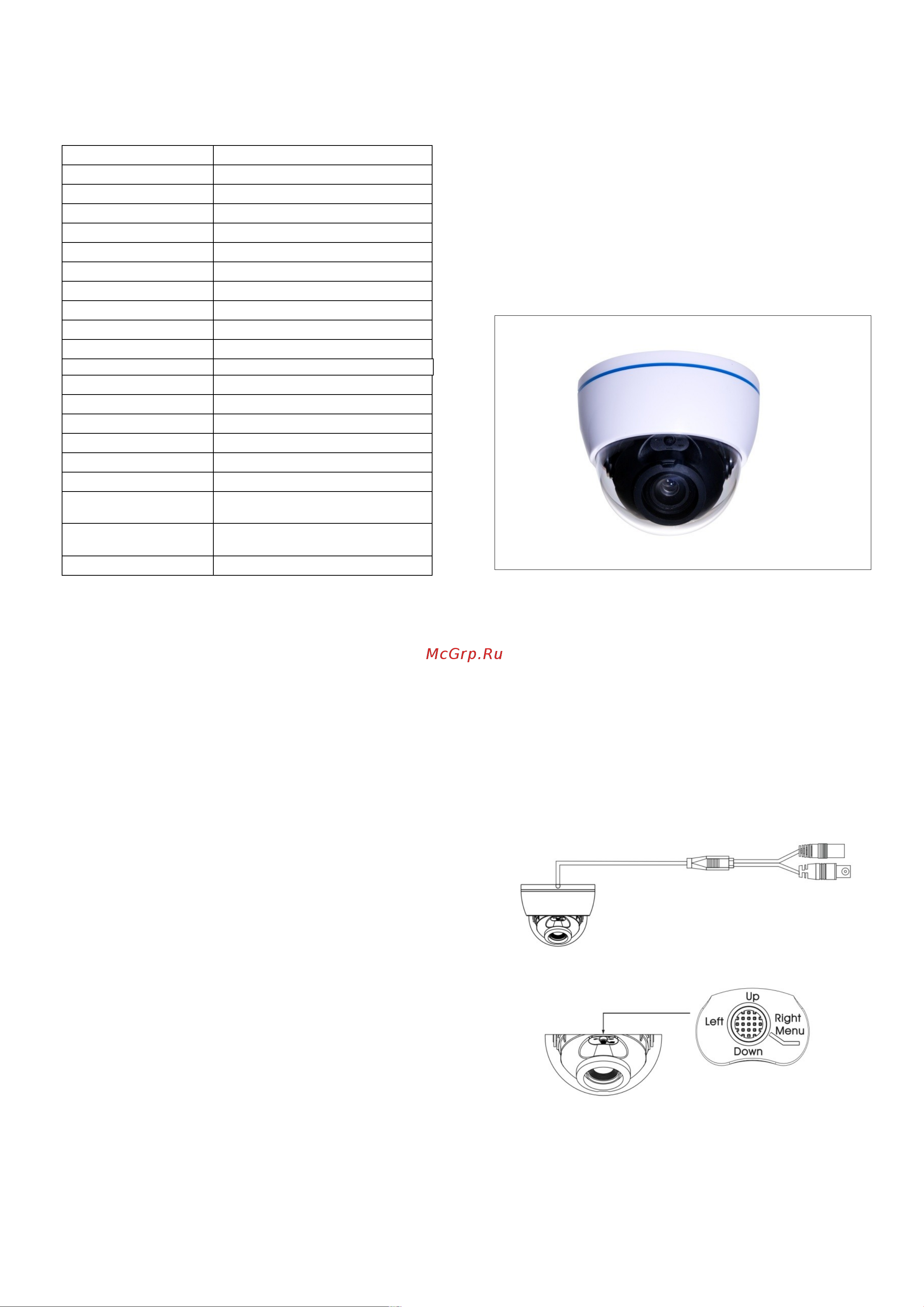 Falcon Eye FE-DP91A Инструкция по эксплуатации онлайн