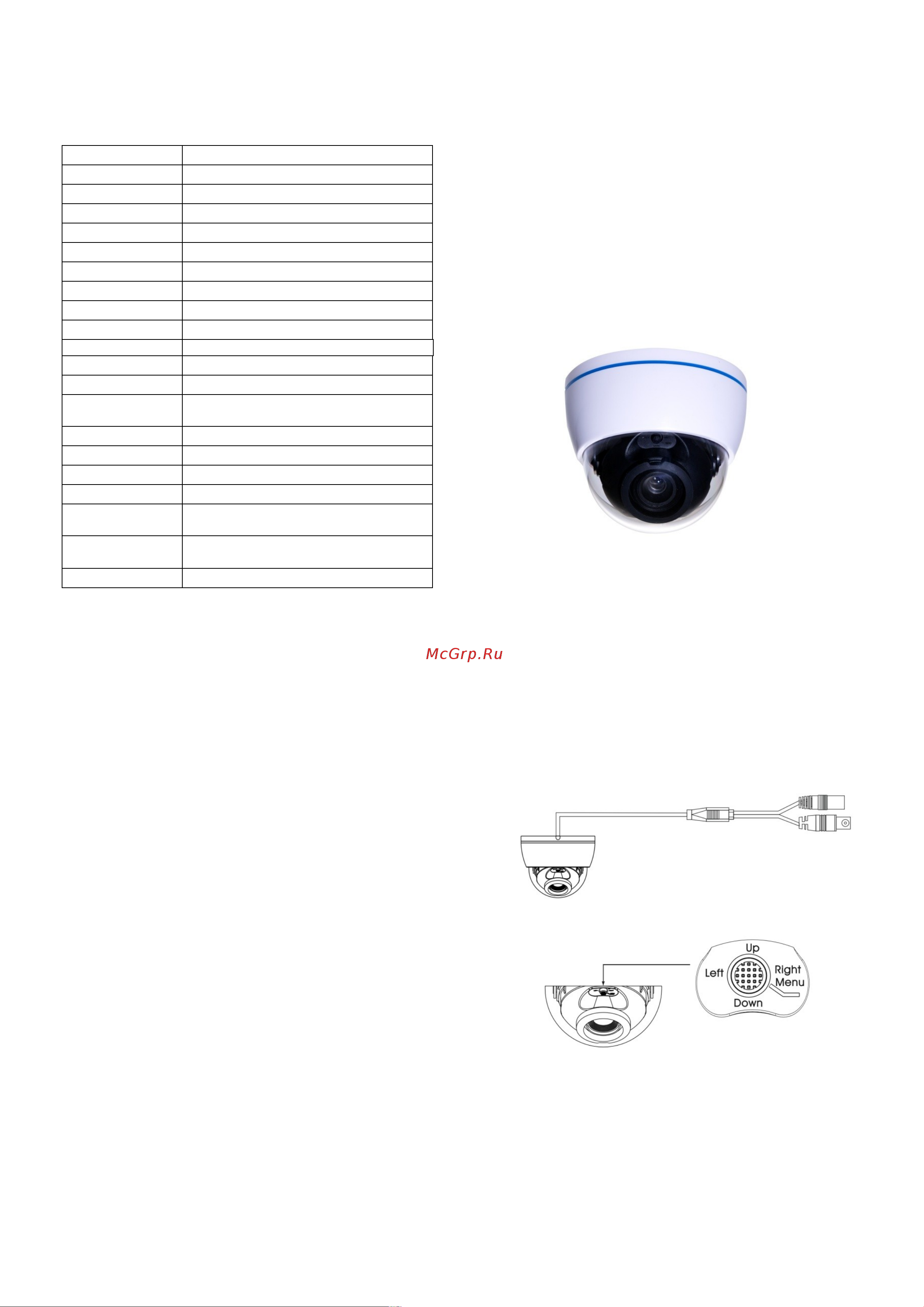 Falcon Eye FE-DVP90 Инструкция по эксплуатации онлайн