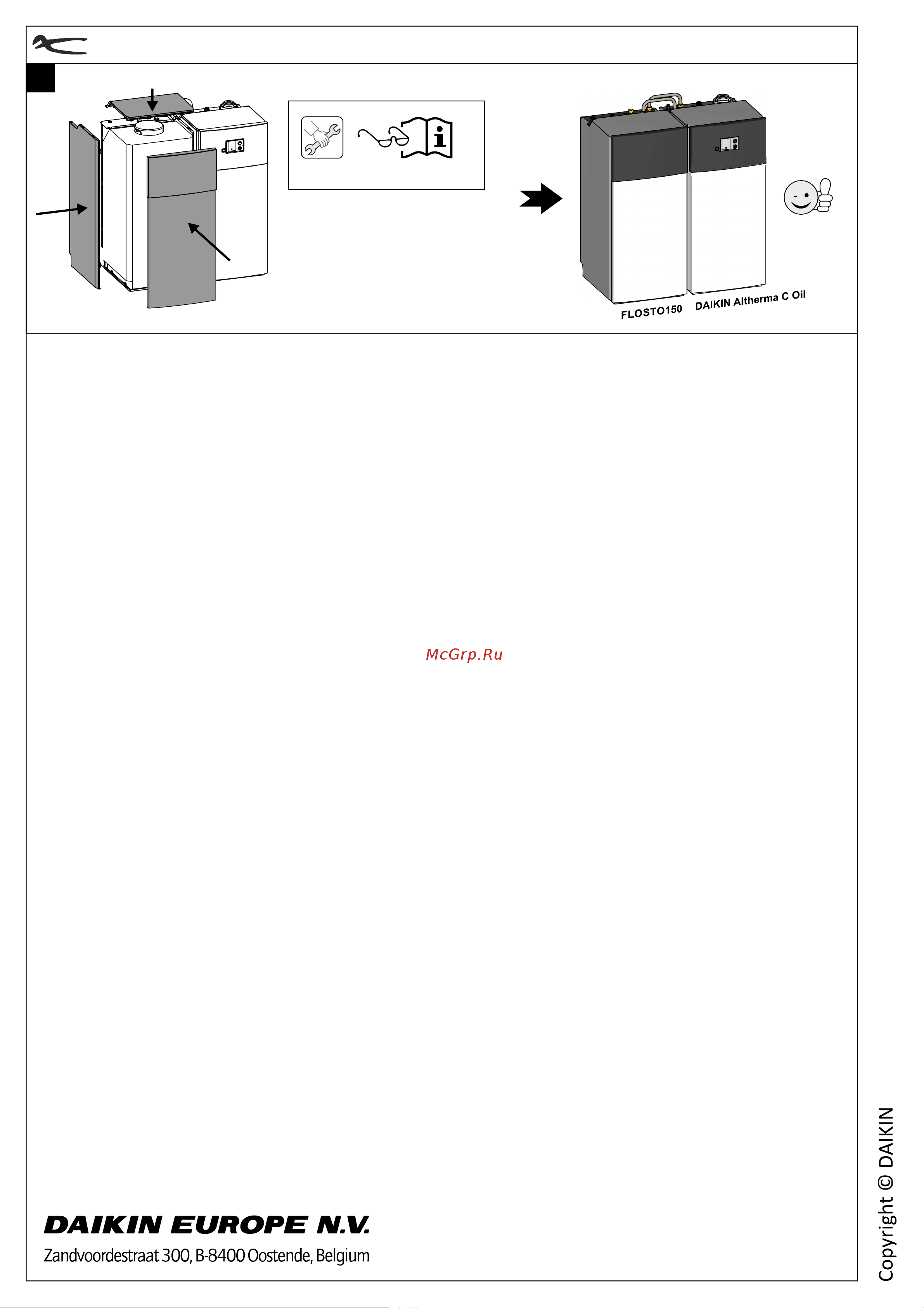 Daikin FLOSTO150 Инструкция по монтажу онлайн [4/4] 608237