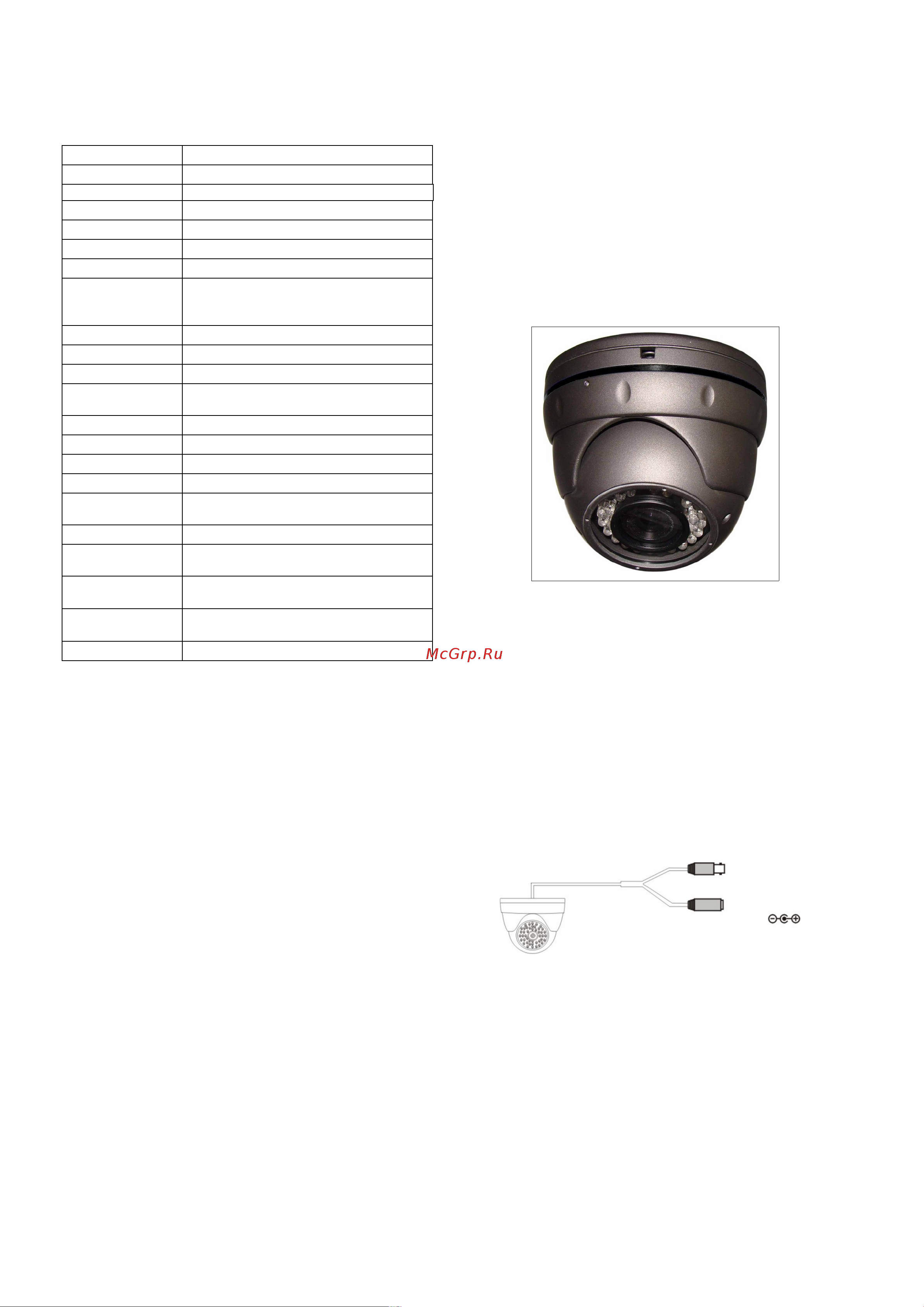Falcon Eye FE-SDV90A/30M Инструкция по эксплуатации онлайн