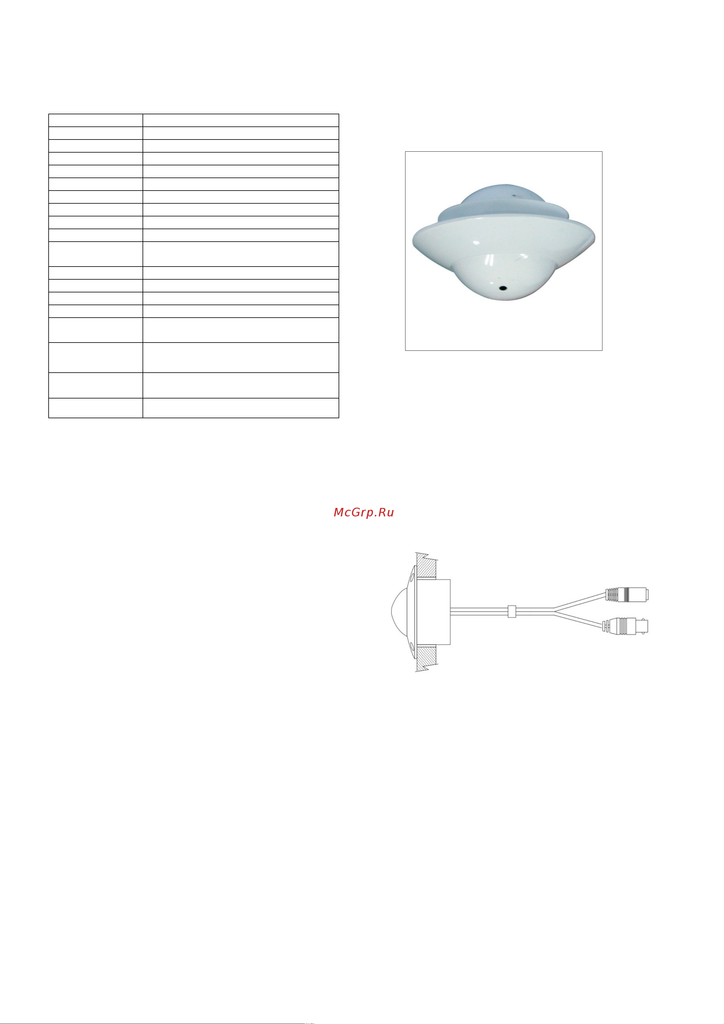 Falcon Eye FE-CC89 Инструкция по эксплуатации онлайн