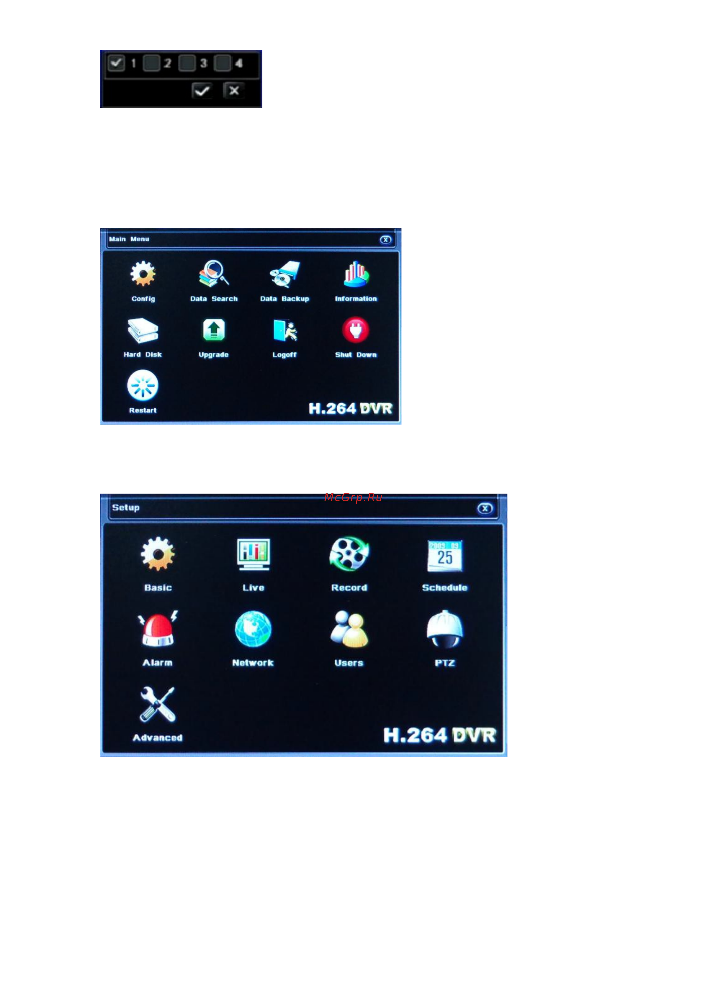 Falcon Eye FE-2204HDS [11/30] Управление системой