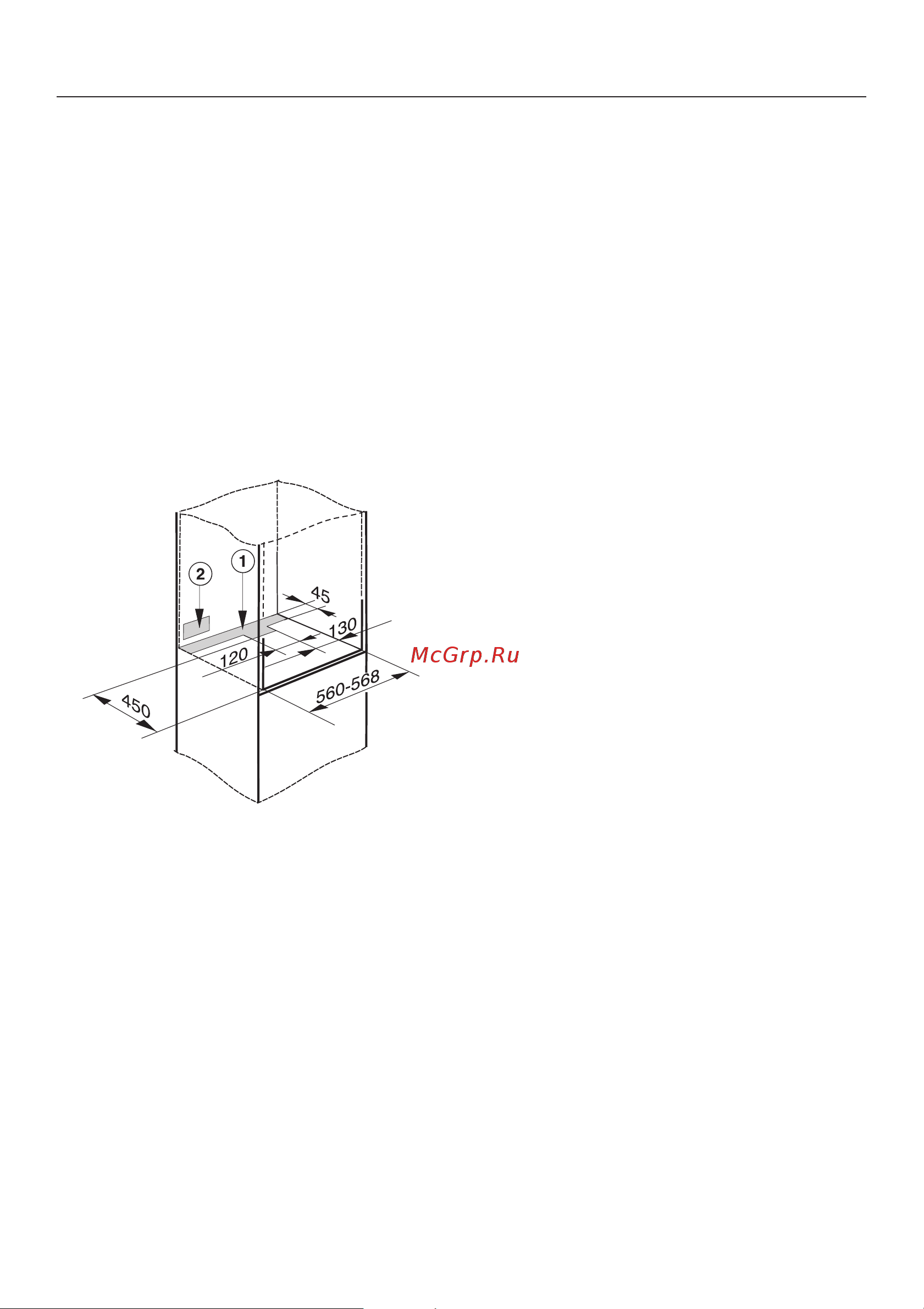 Miele DG 4164 L [5/20] Óêàçàíèÿ ïî âñòðàèâàíèþ 5