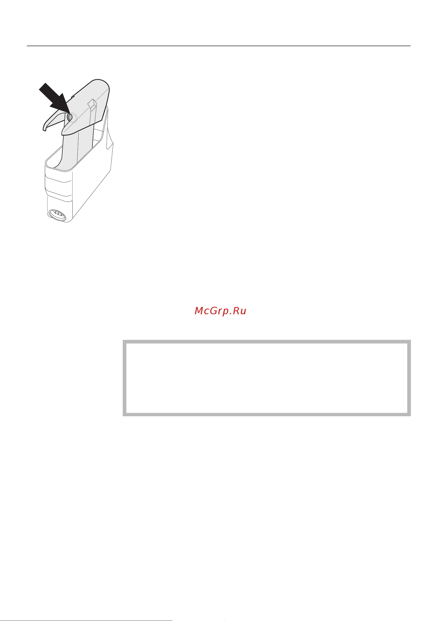 Miele DG 5040 [31/56] Óïëîòíåíèå íà ïàðîãåíåðàòîðå 31