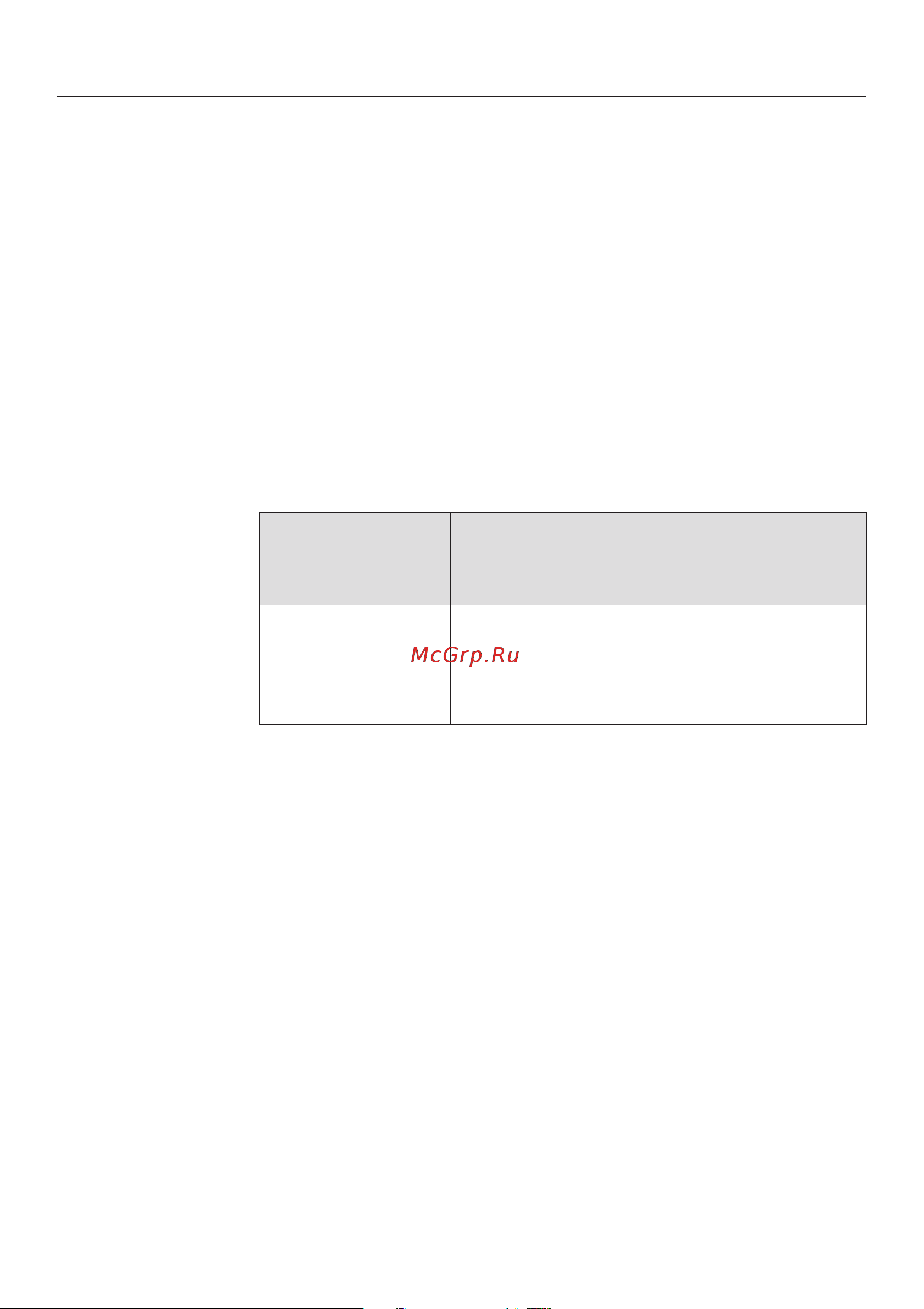 Miele DG 1450 [23/48] Приготовление других продуктов