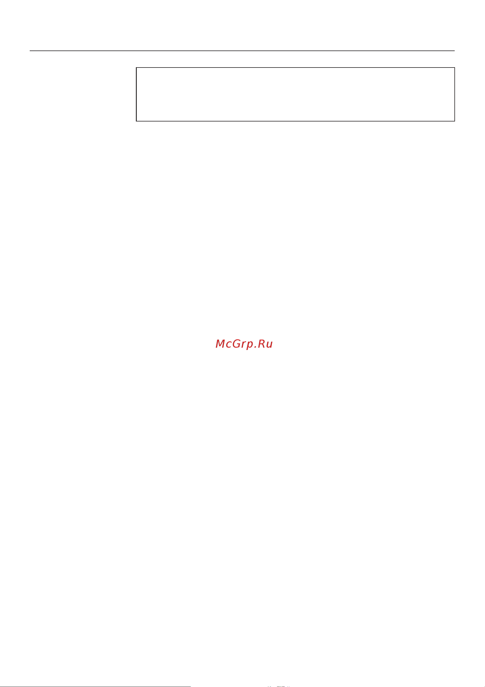 Miele DG 1450 [4/48] Èíòåðåñíûå è âàæíûå ñâåäåíèÿ 4