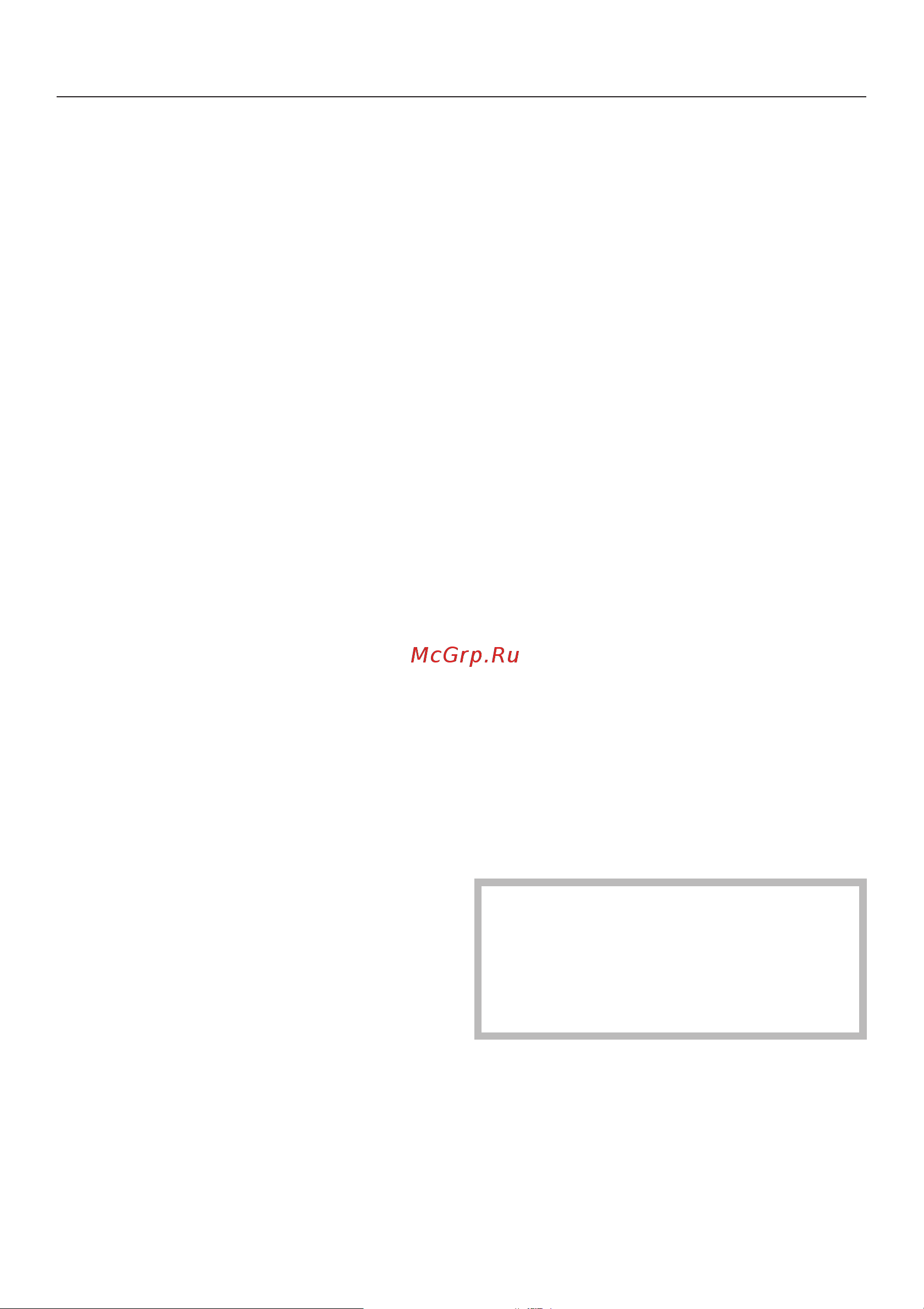 Miele DGC 5080 XL [10/88] Указания по безопасности и предупреждения