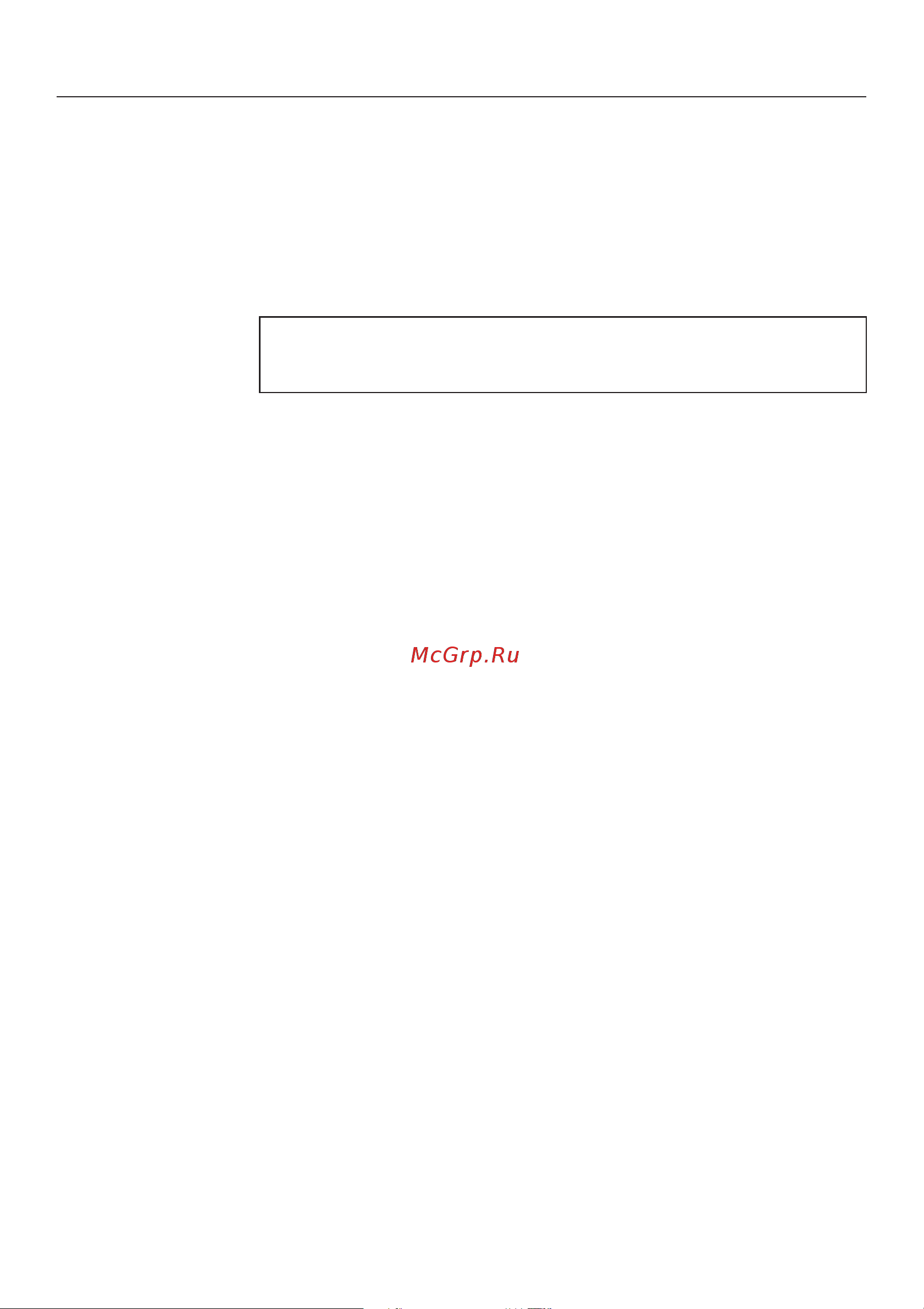 Miele DGC 5080 XL [31/88] Ïîñëå ýêñïëóàòàöèè ïðèáîðà 31