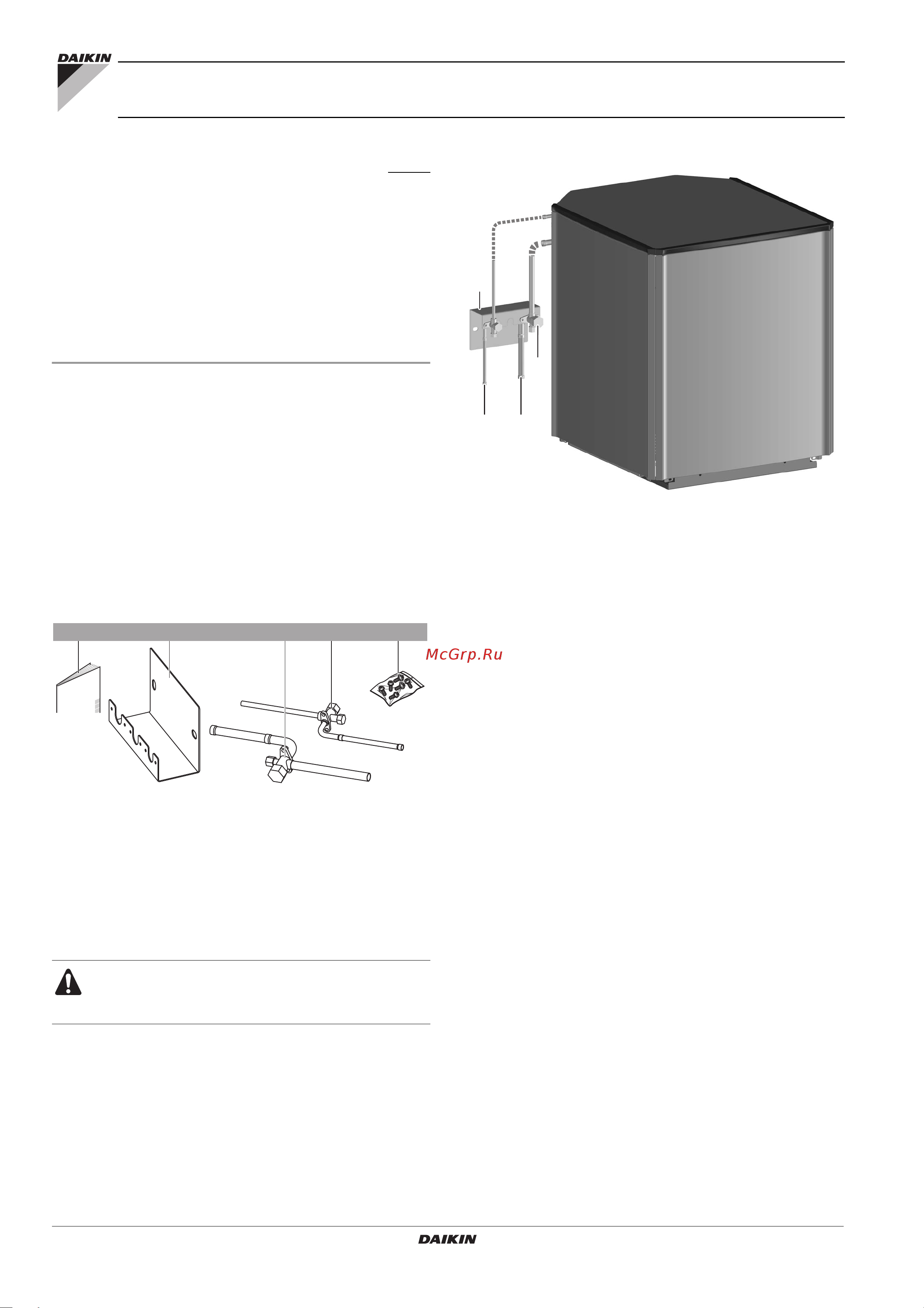Daikin EKRSVHTA [2/8] Введение