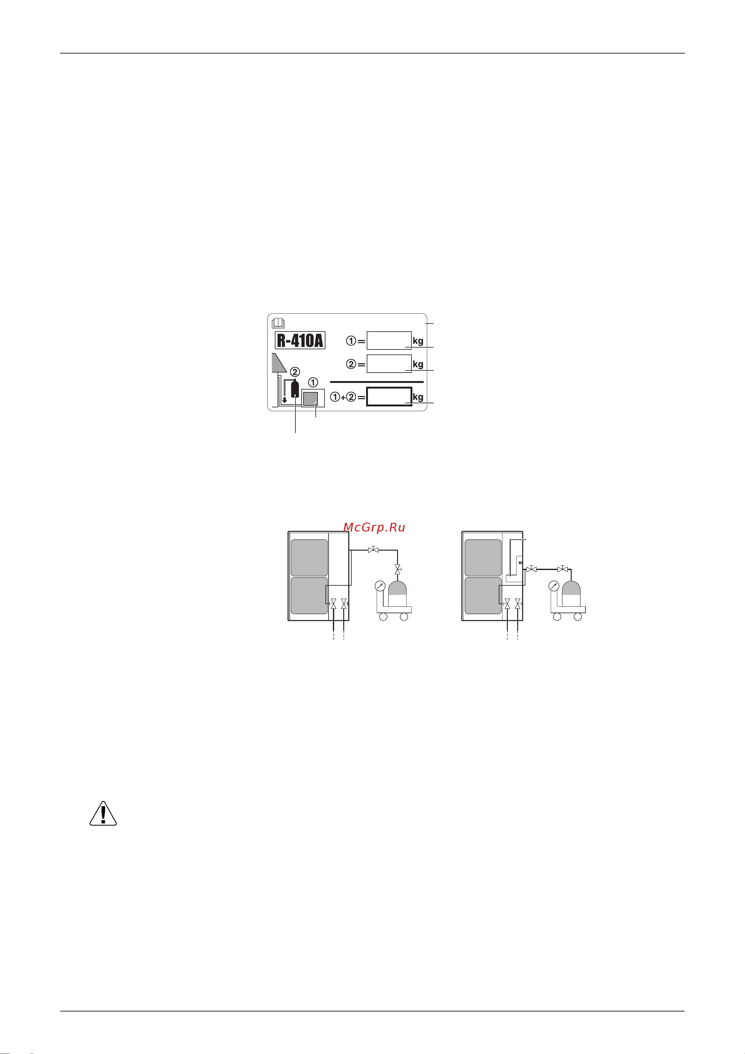 Daikin EKHTSU200AC [86/292] Important information regarding the refrigerant used