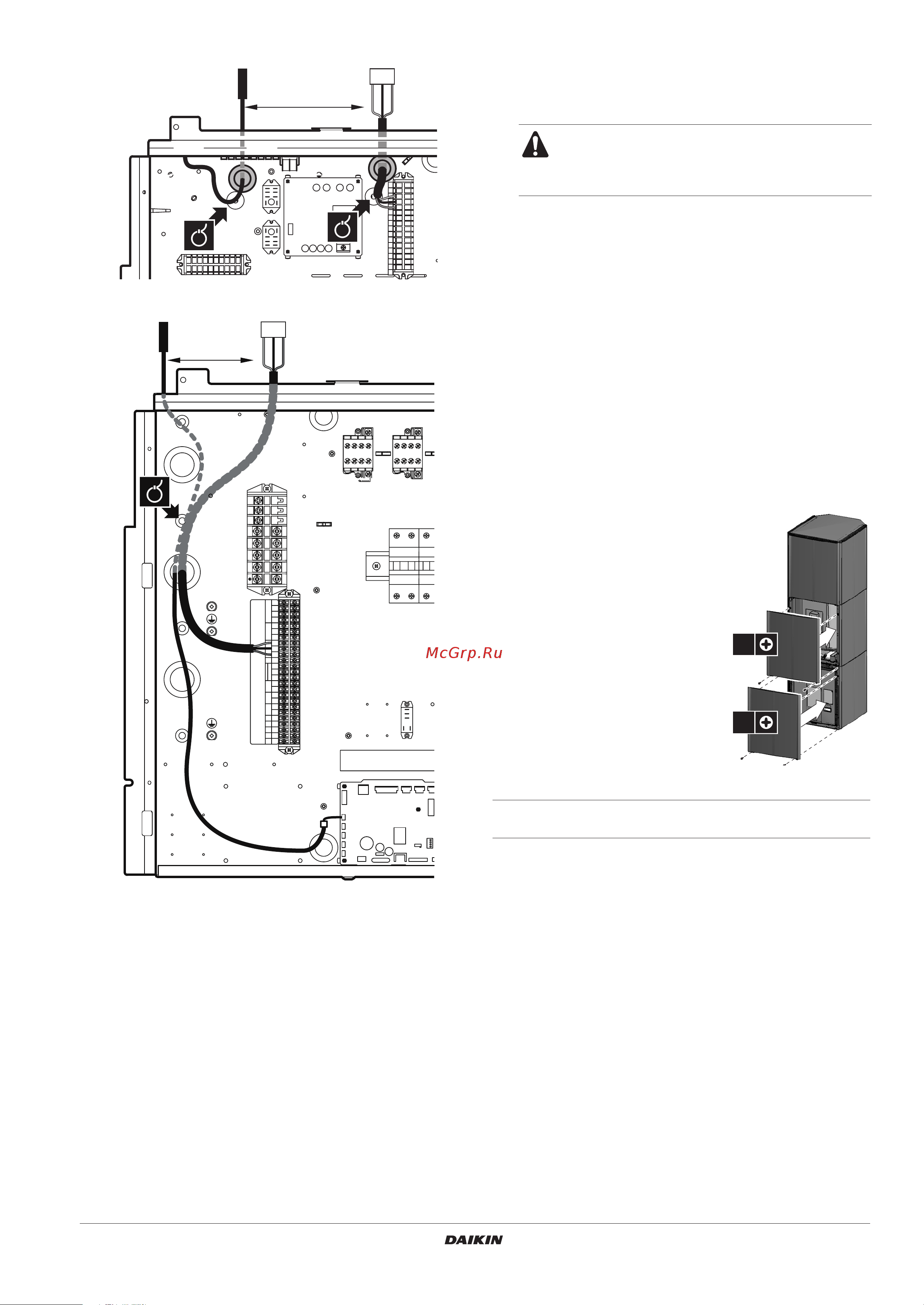Daikin EKHTSU260AC [11/16] Установка резервуара для горячей воды сбоку от внутреннего агрегата