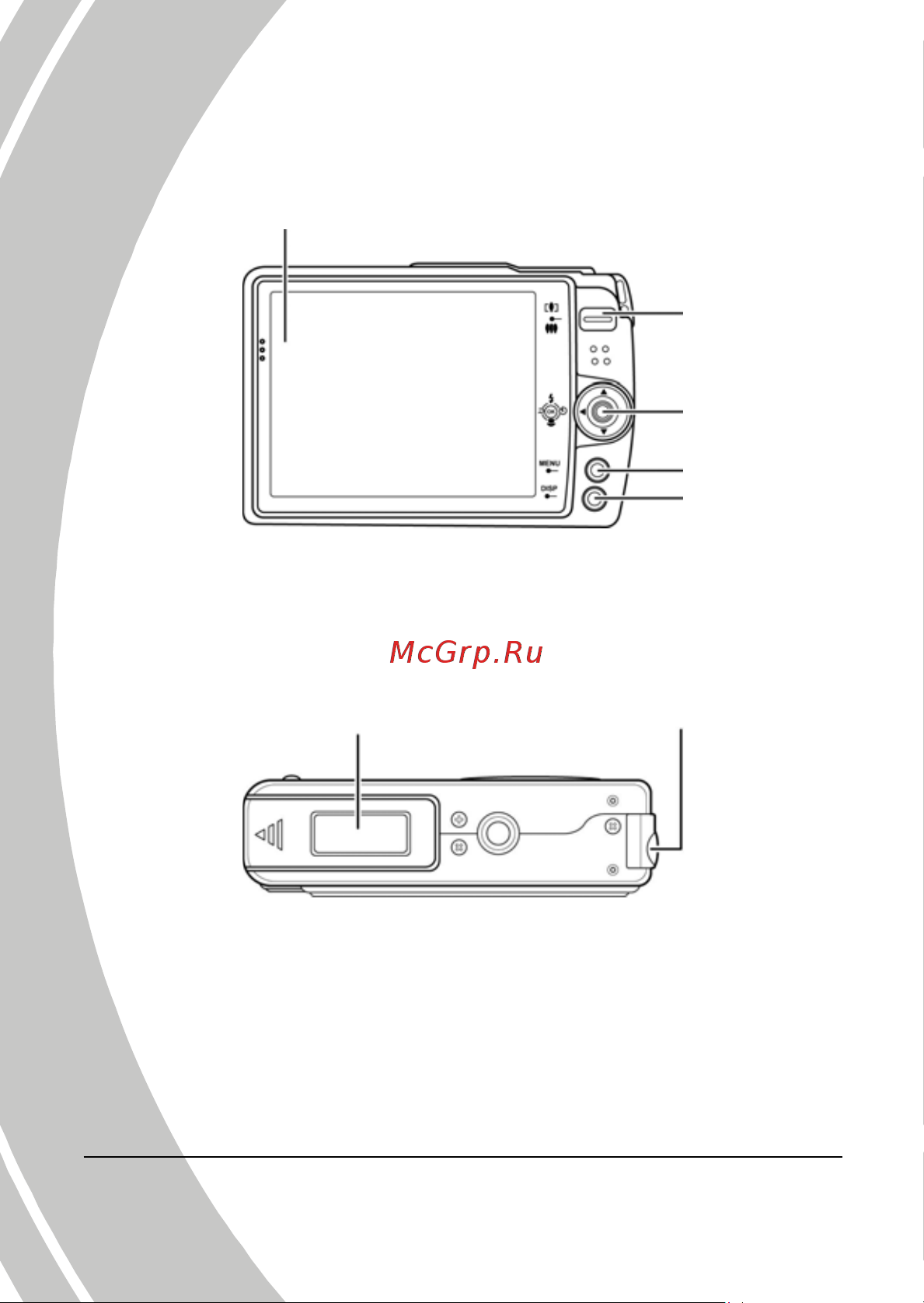 Rekam PRESTO ML60 [14/72] Задняя панель