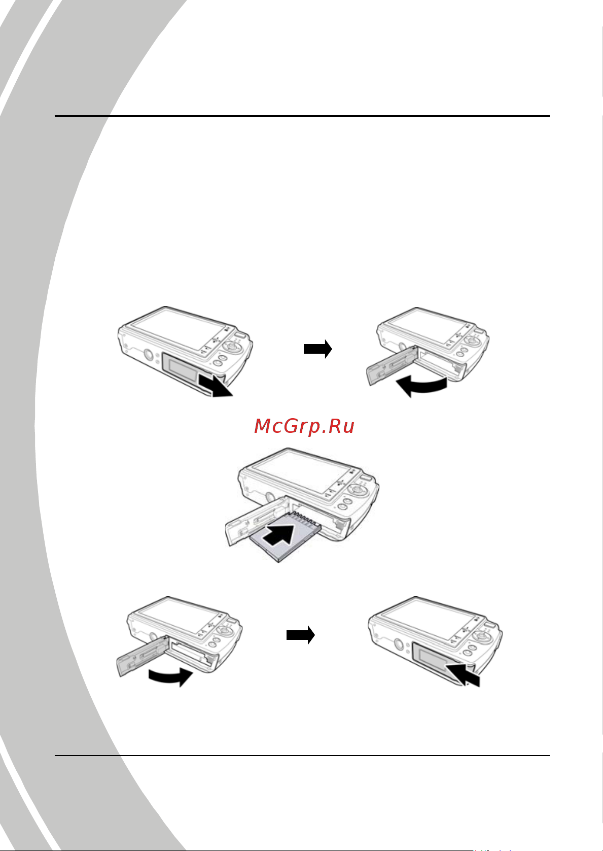 Rekam PRESTO ML60 [16/72] Начало работы с камерой
