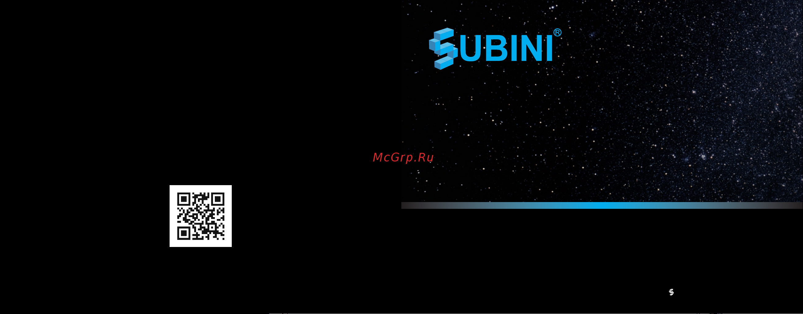 Subini GR-H9+ Руководство пользователя онлайн