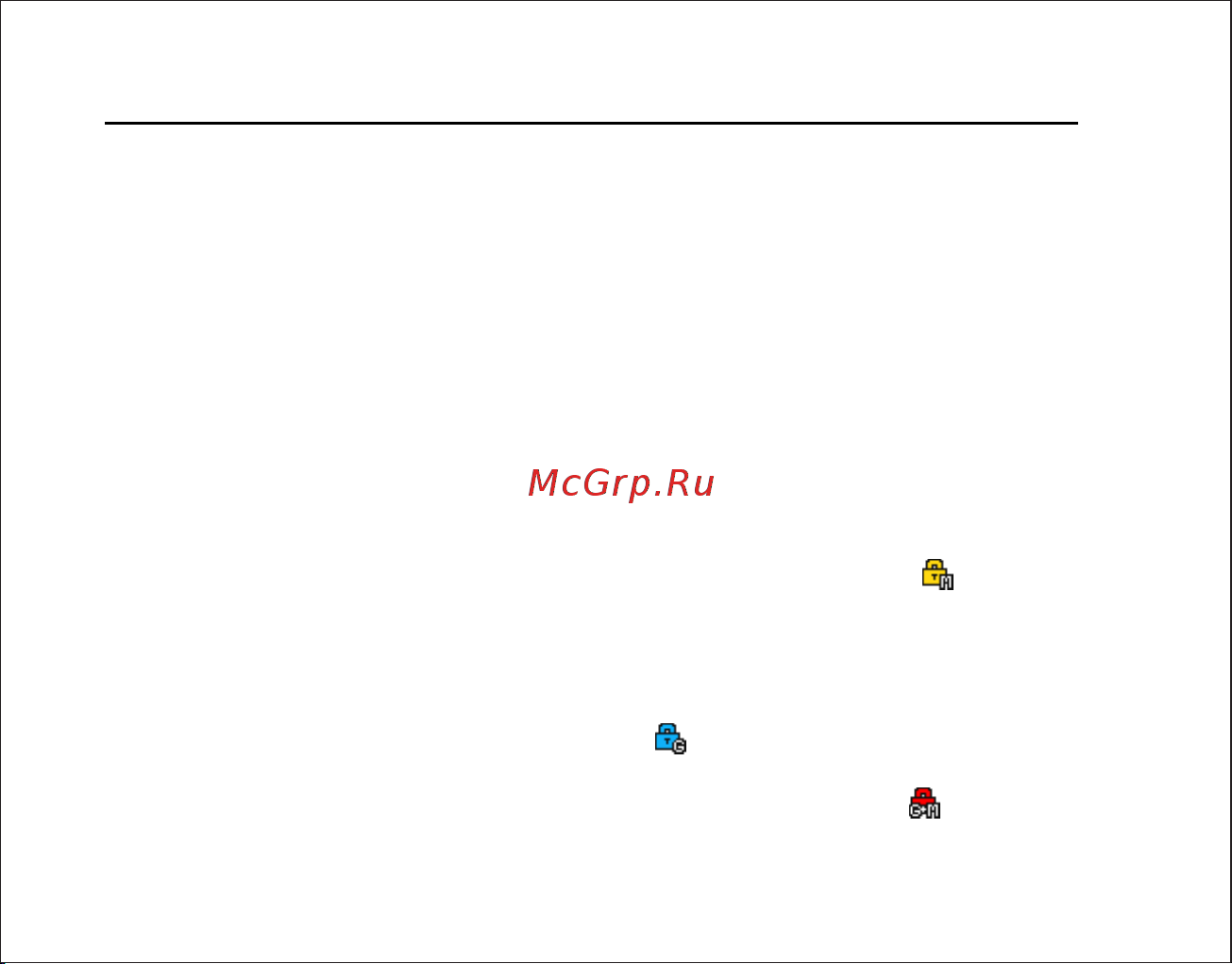 Subini GR-H9+ [14/49] Страница 14