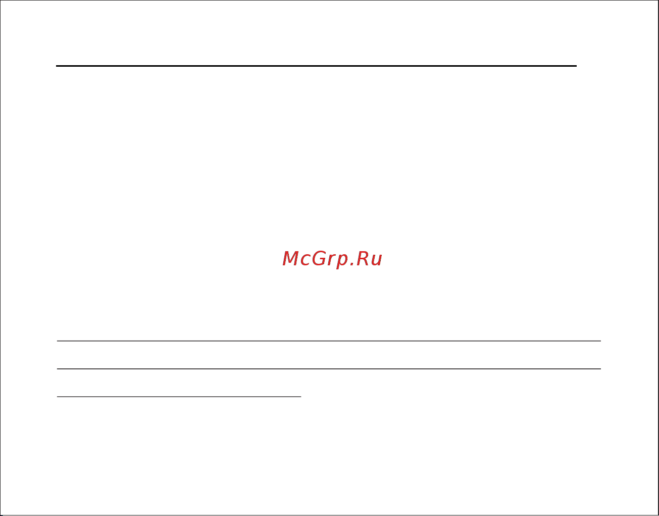 Subini GR-H9+ [2/49] Страница 2